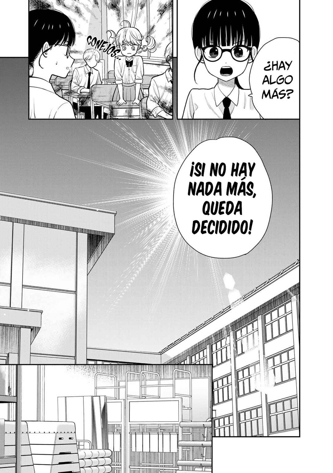Boku dake ga Shitterun daze Chapter 6 - Page 16