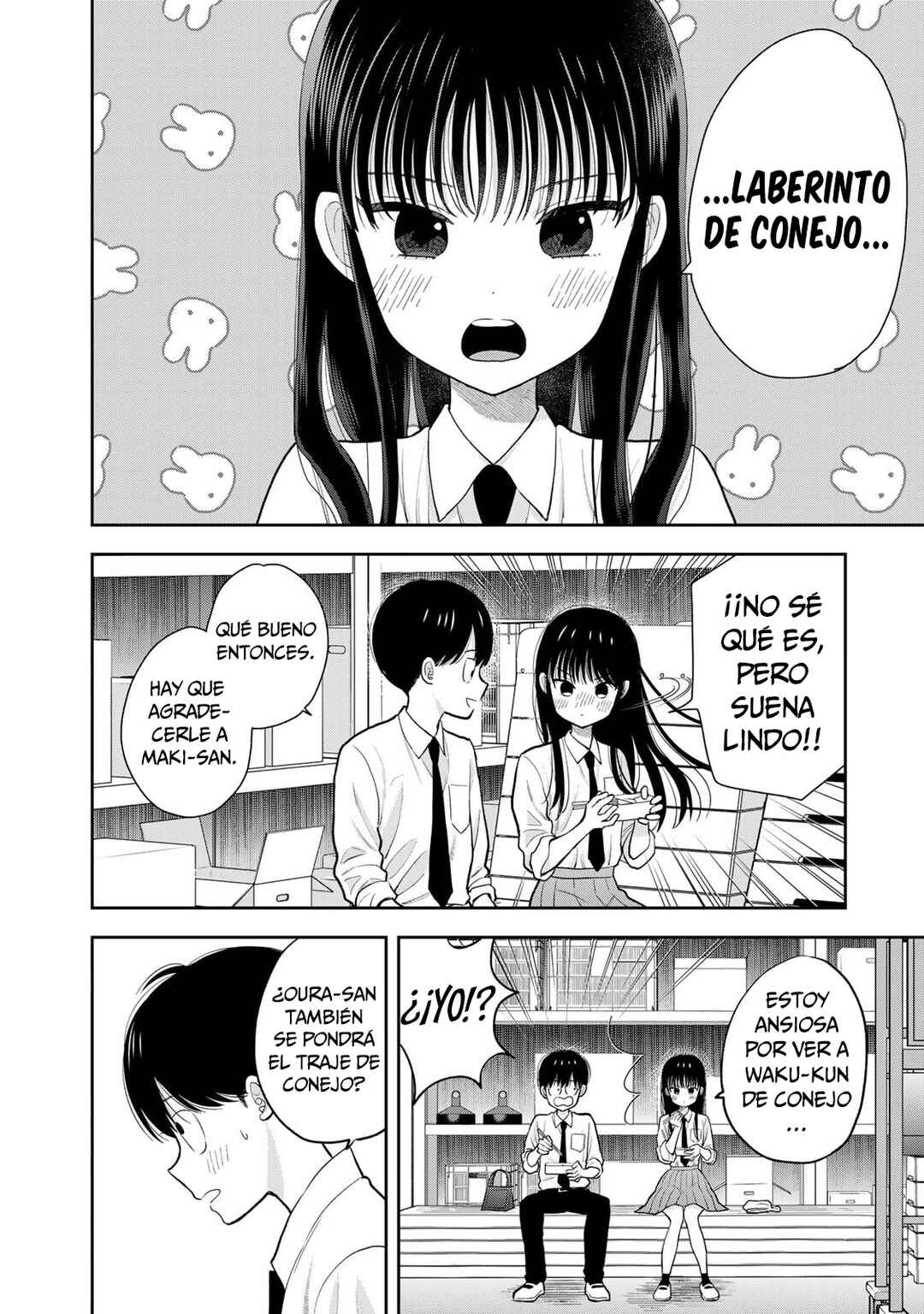 Boku dake ga Shitterun daze Chapter 6 - Page 17