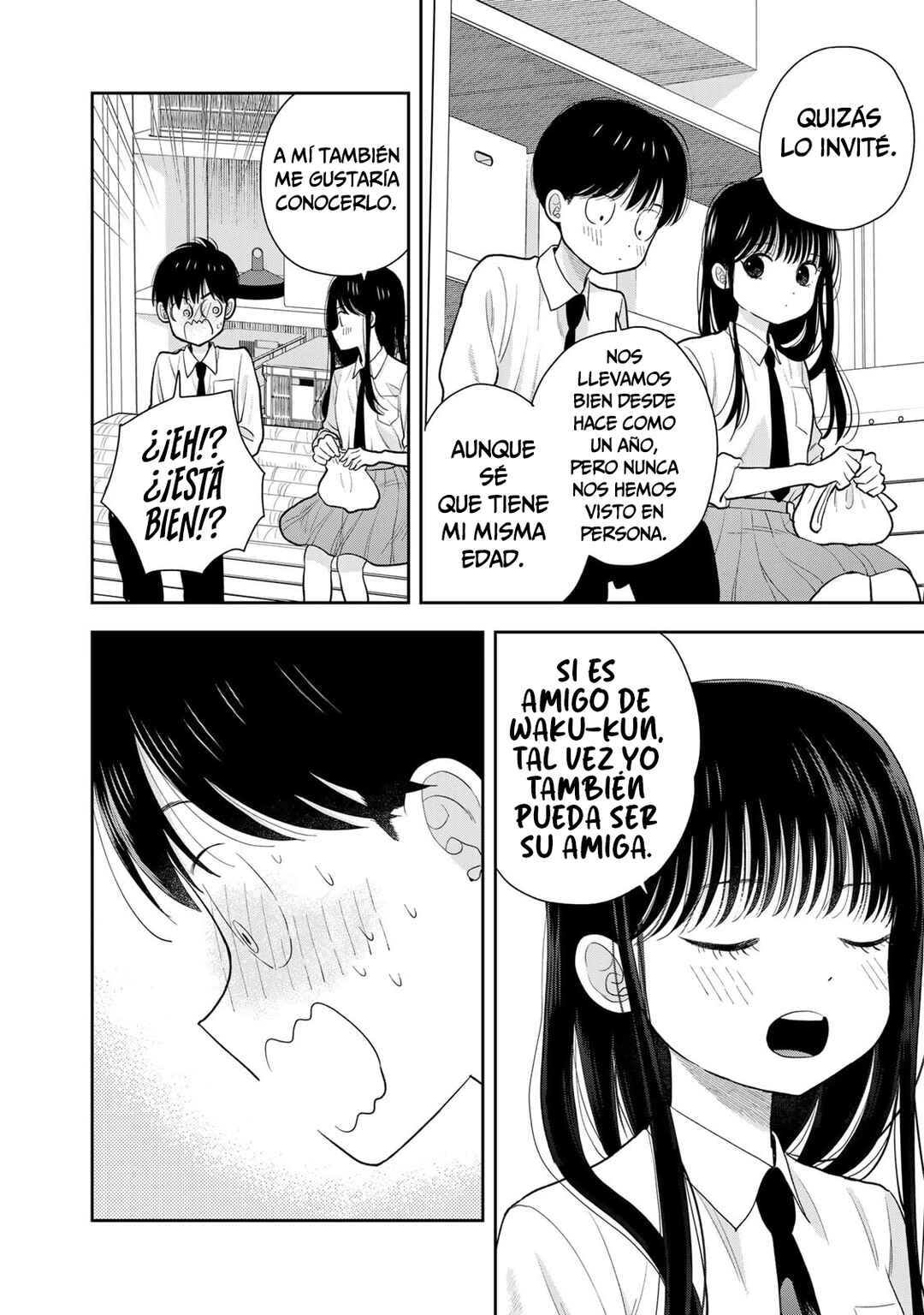 Boku dake ga Shitterun daze Chapter 6 - Page 23