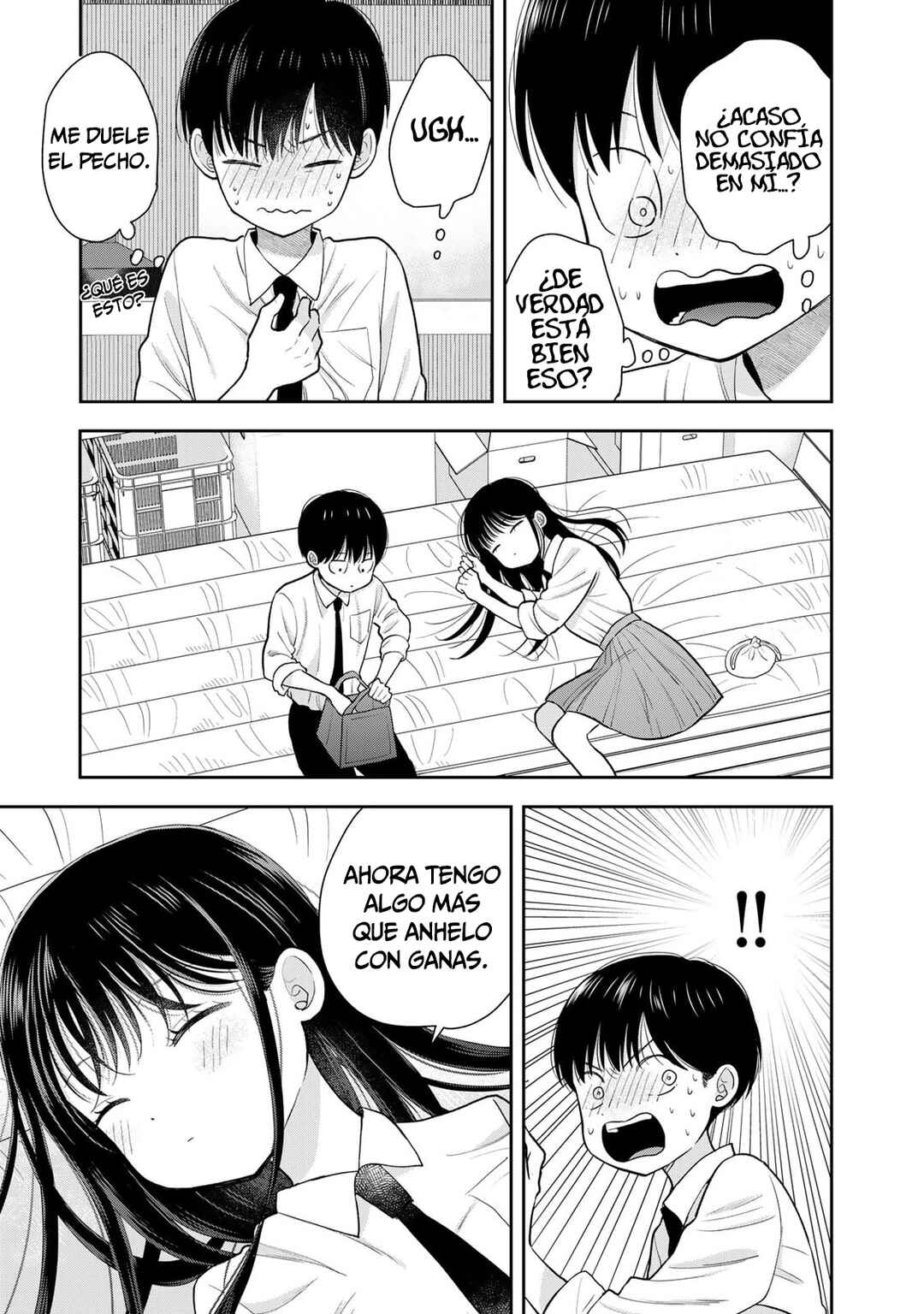 Boku dake ga Shitterun daze Chapter 6 - Page 24
