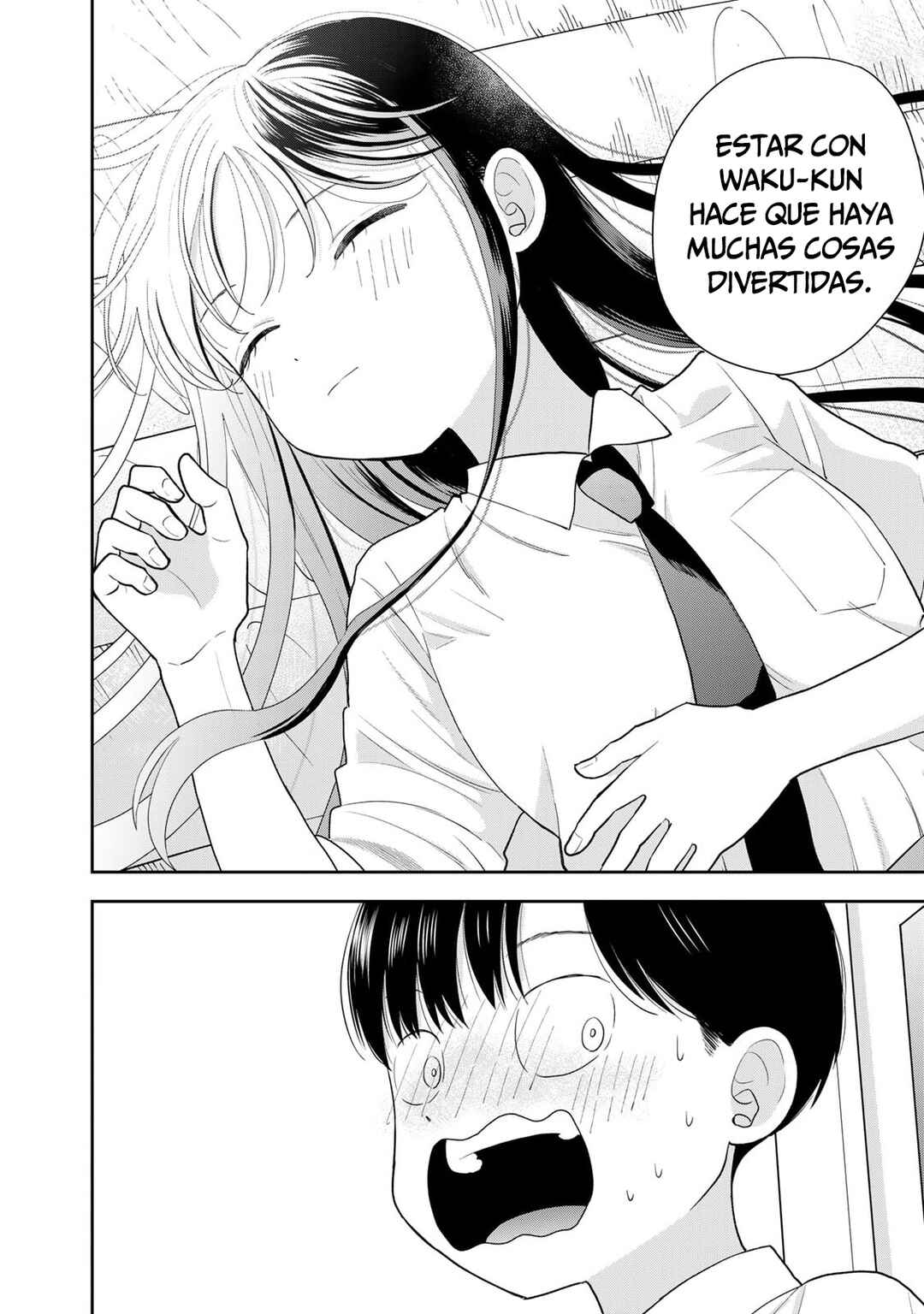 Boku dake ga Shitterun daze Chapter 6 - Page 25