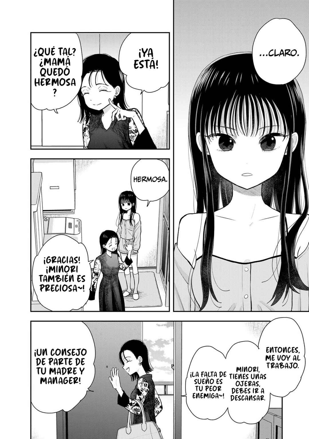 Boku dake ga Shitterun daze Chapter 6 - Page 33