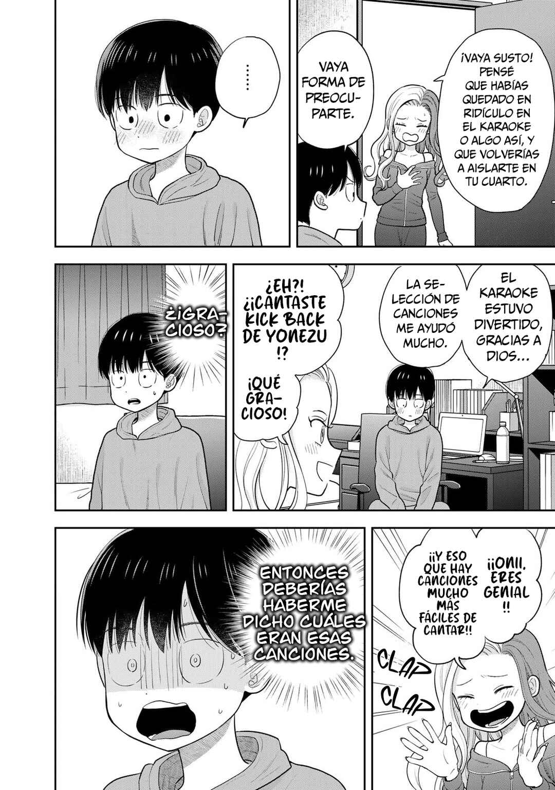 Boku dake ga Shitterun daze Chapter 6 - Page 7