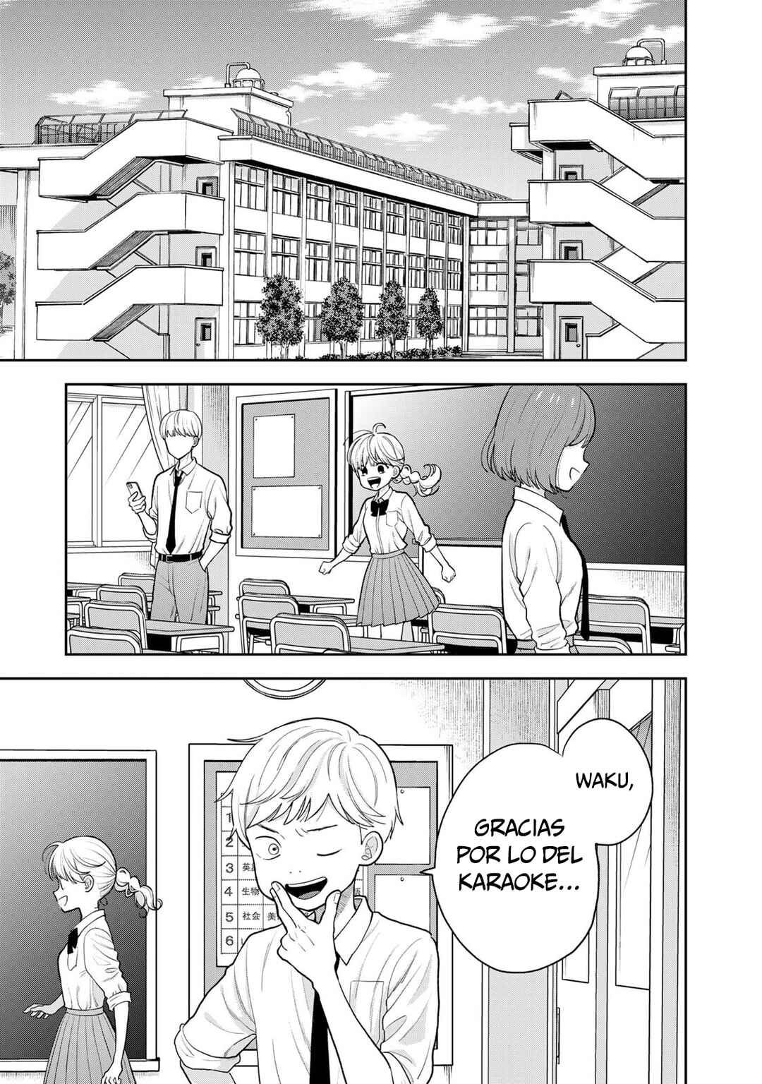 Boku dake ga Shitterun daze Chapter 6 - Page 8