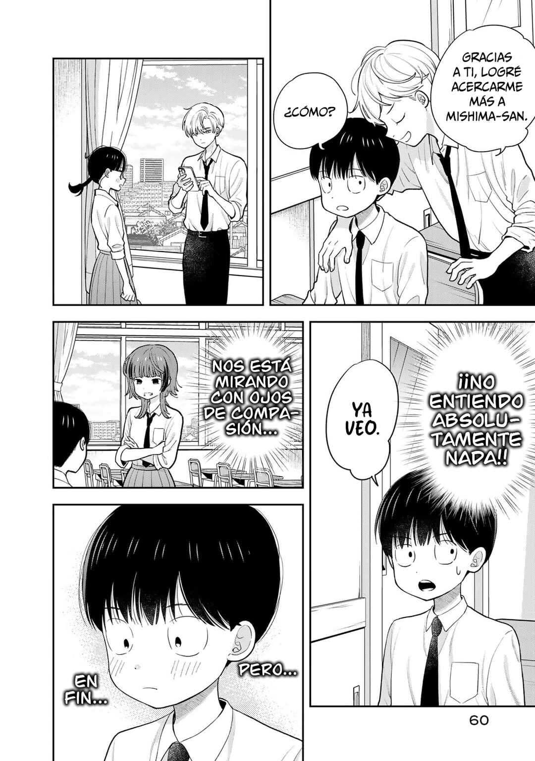 Boku dake ga Shitterun daze Chapter 6 - Page 9