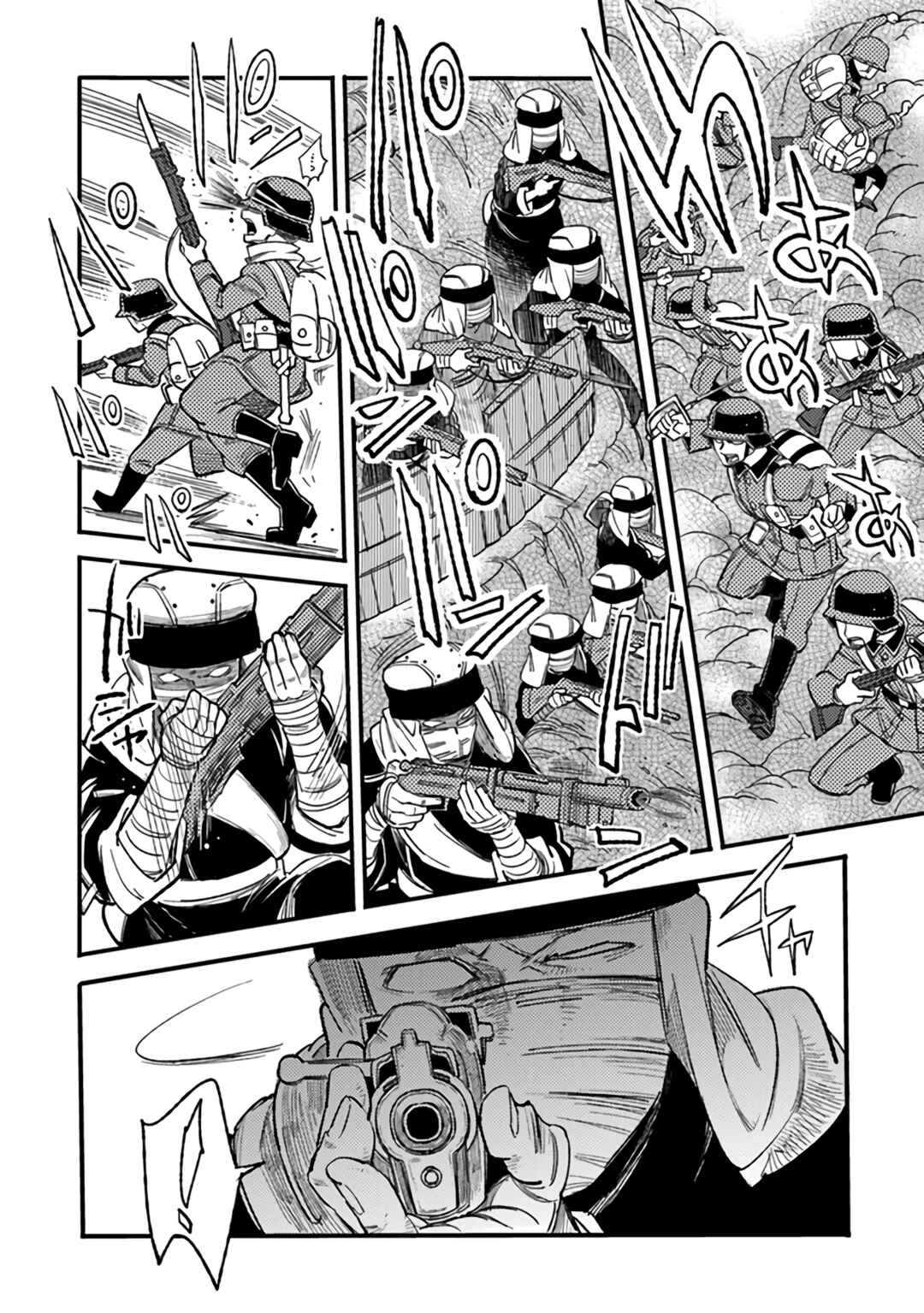 TS Eiseihei-san no Senjou Nikki Chapter 3.2 - Page 7