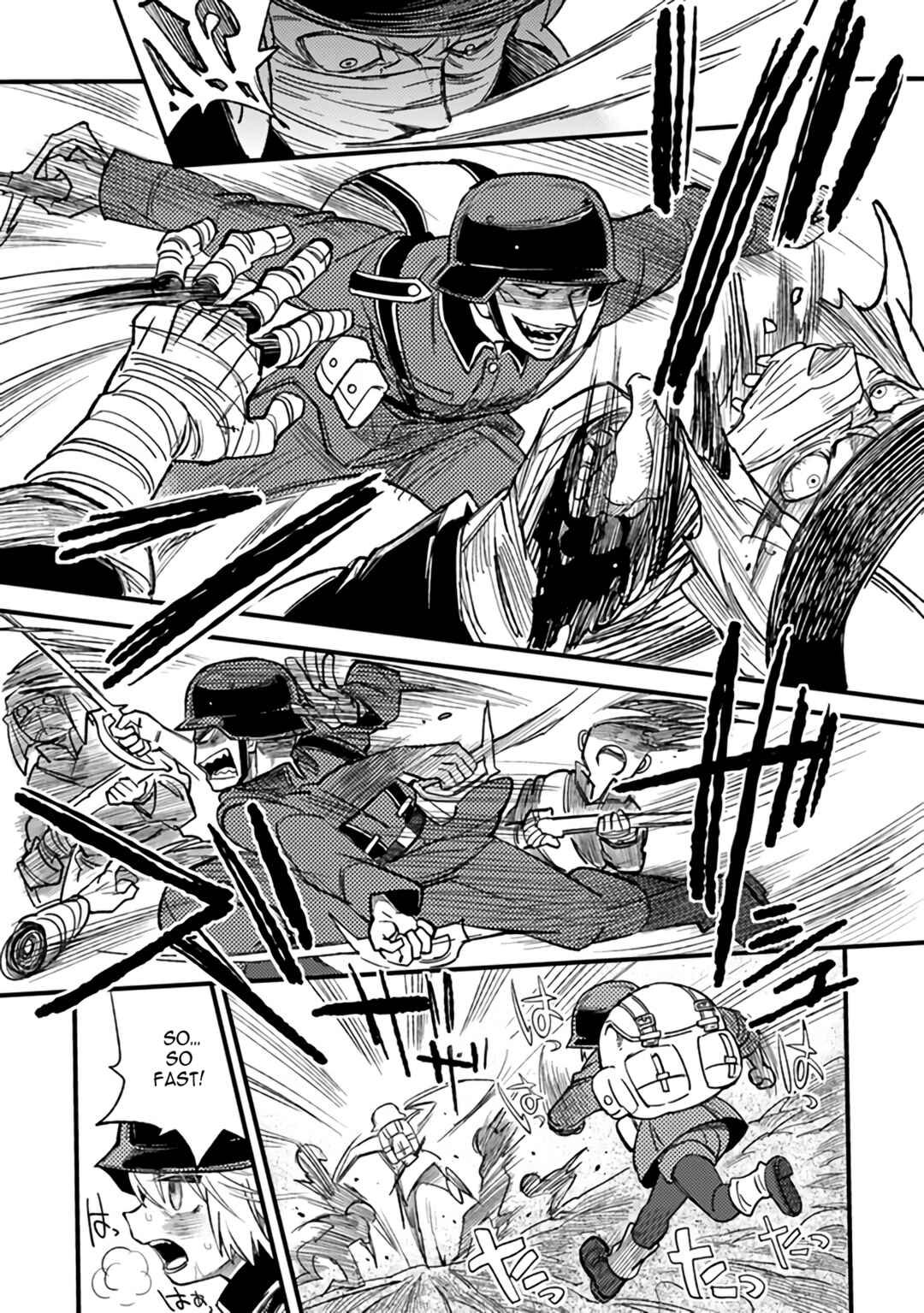 TS Eiseihei-san no Senjou Nikki Chapter 3.2 - Page 8