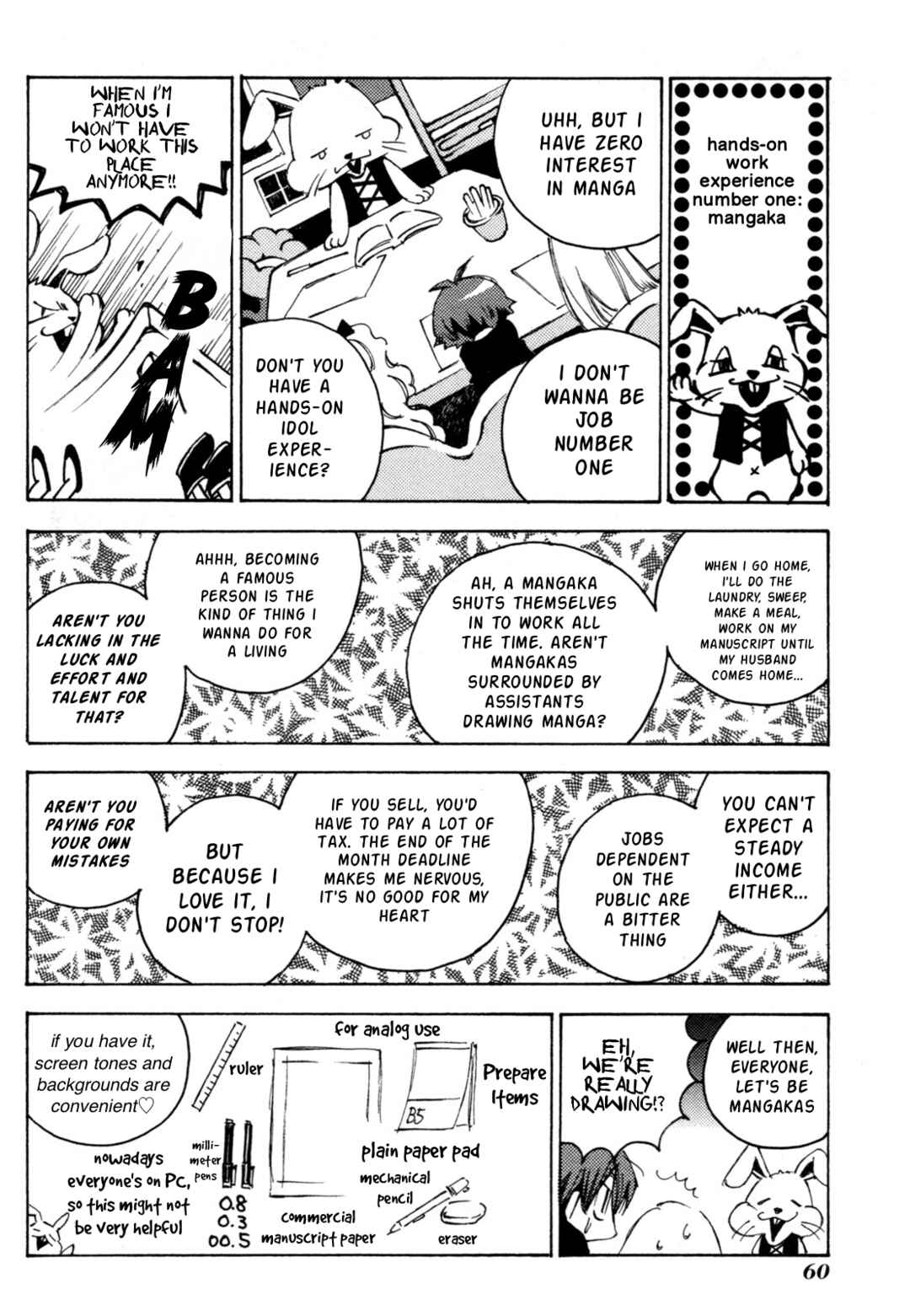 Matantei Loki Ragnarok ~Shin Sekai no Kamigami~ Chapter 39 - Page 9