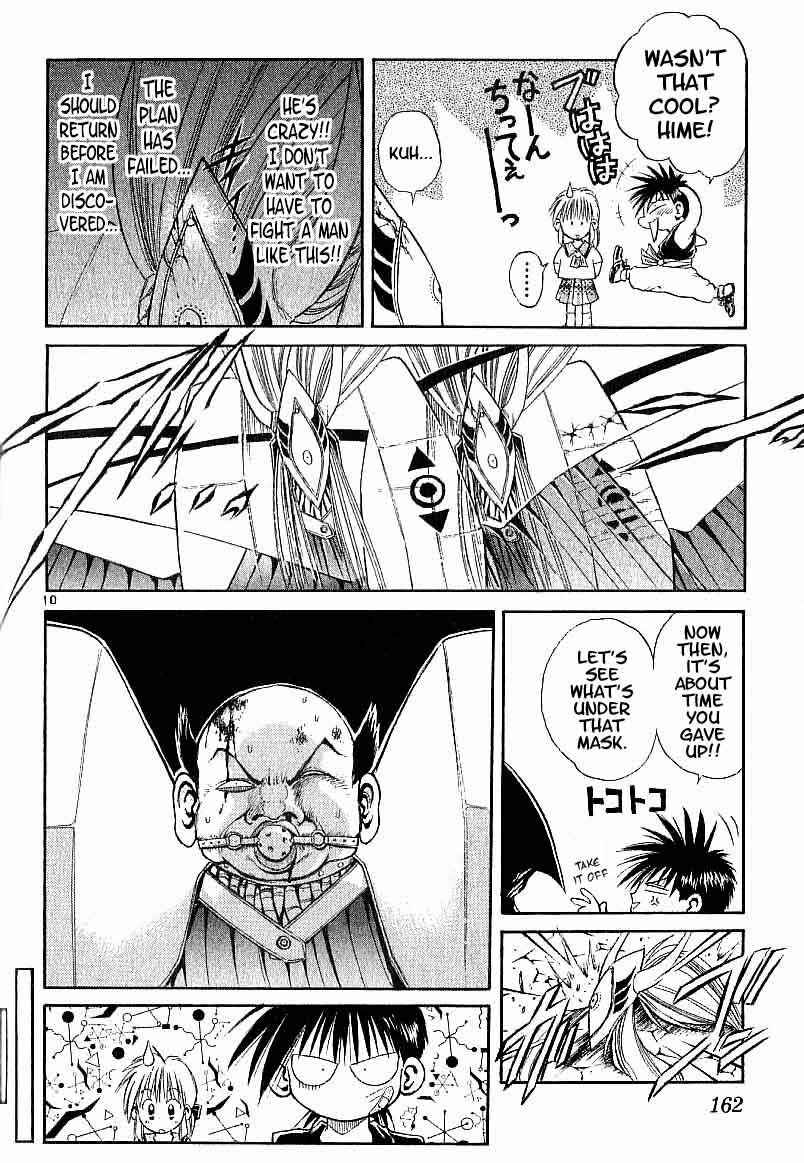 Flame of Recca Chapter 96 - Page 10