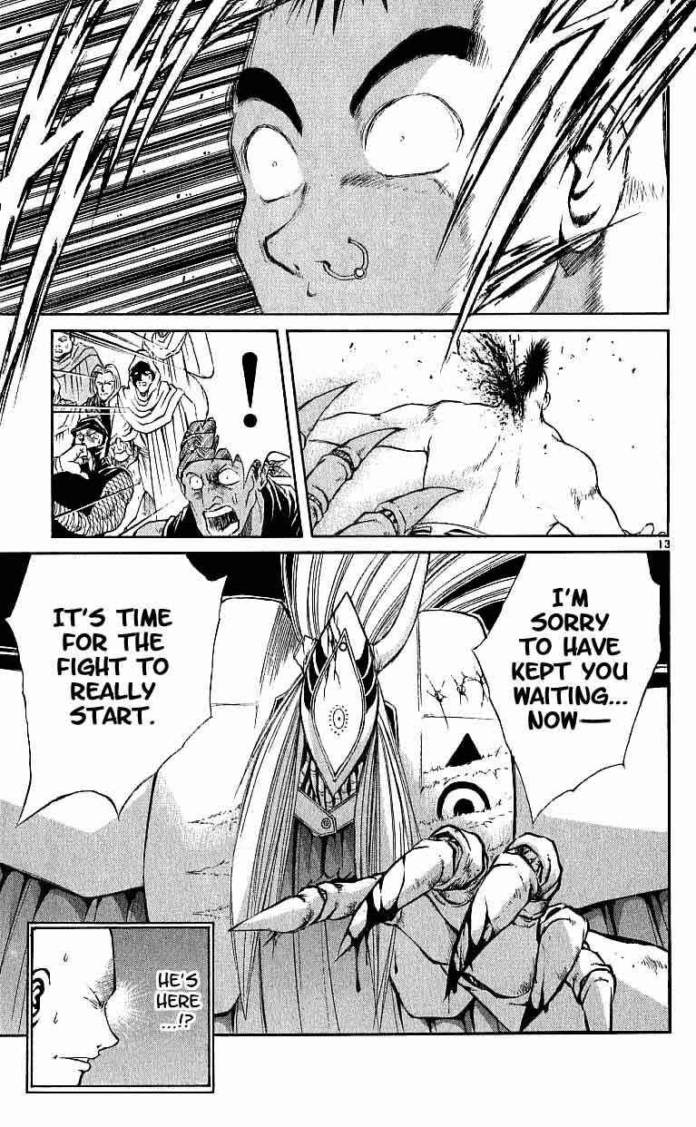 Flame of Recca Chapter 96 - Page 13