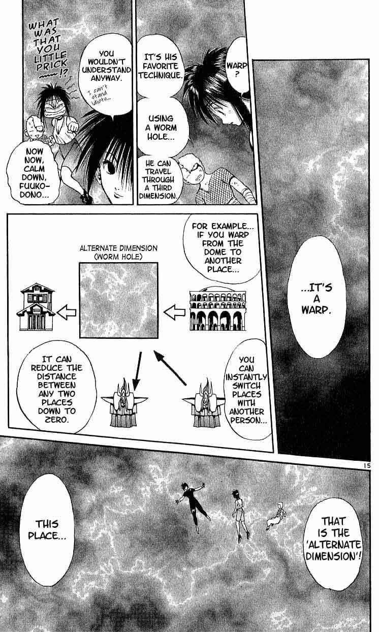 Flame of Recca Chapter 96 - Page 15