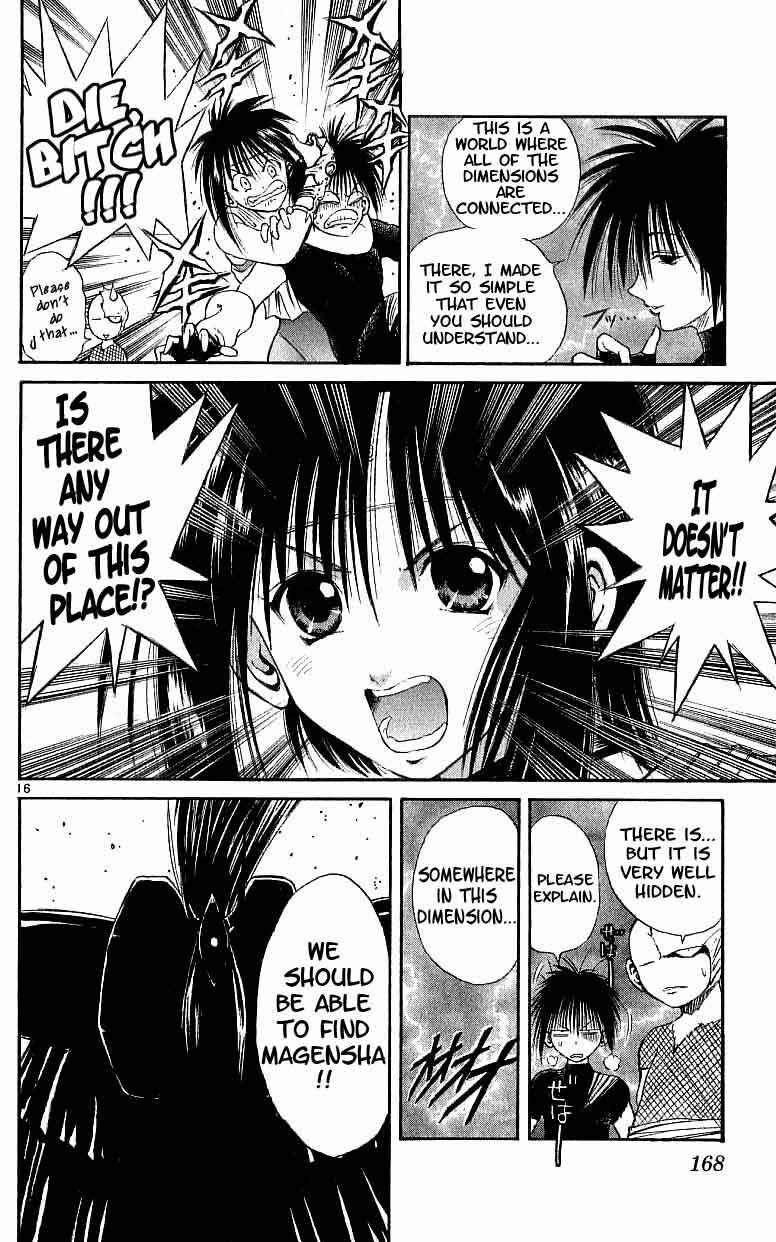 Flame of Recca Chapter 96 - Page 16