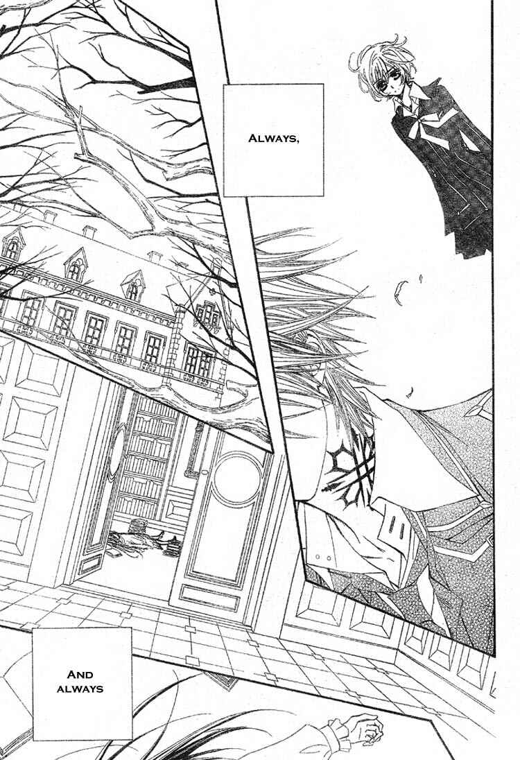 Vampire Knight Chapter 51 - Page 13
