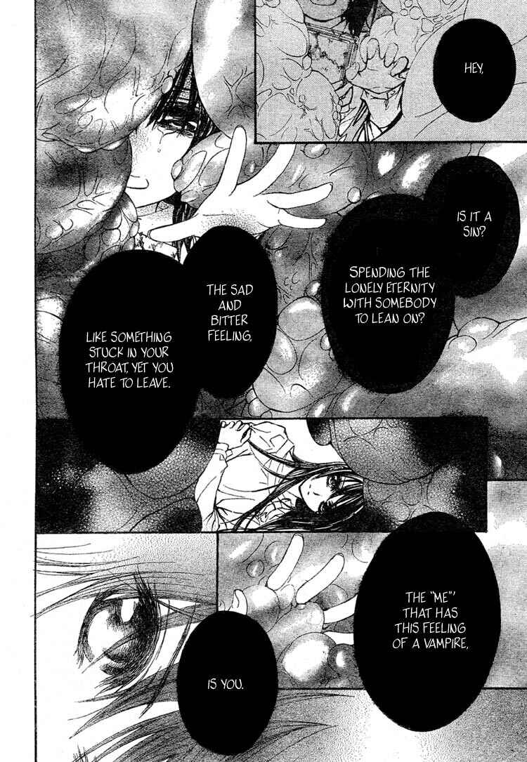 Vampire Knight Chapter 51 - Page 18