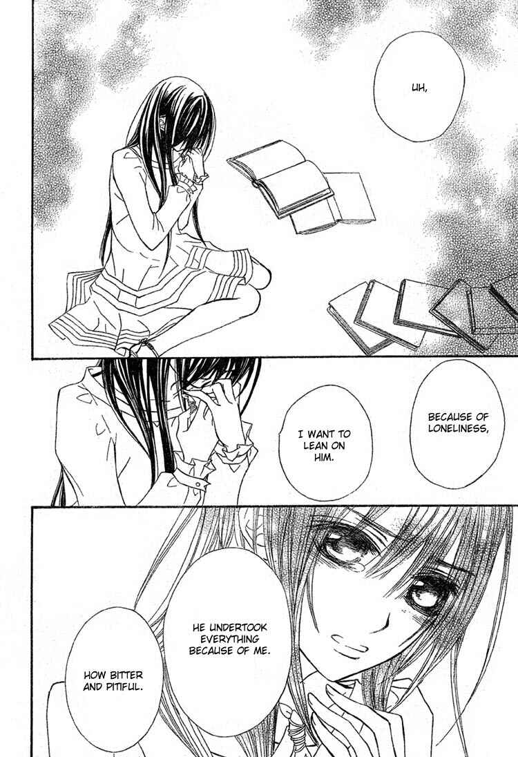 Vampire Knight Chapter 51 - Page 20