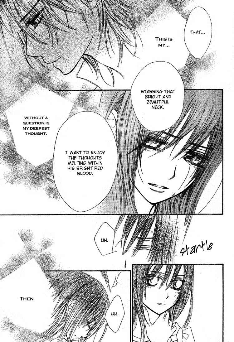 Vampire Knight Chapter 51 - Page 21