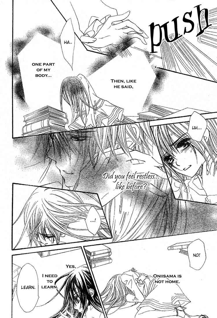 Vampire Knight Chapter 51 - Page 22