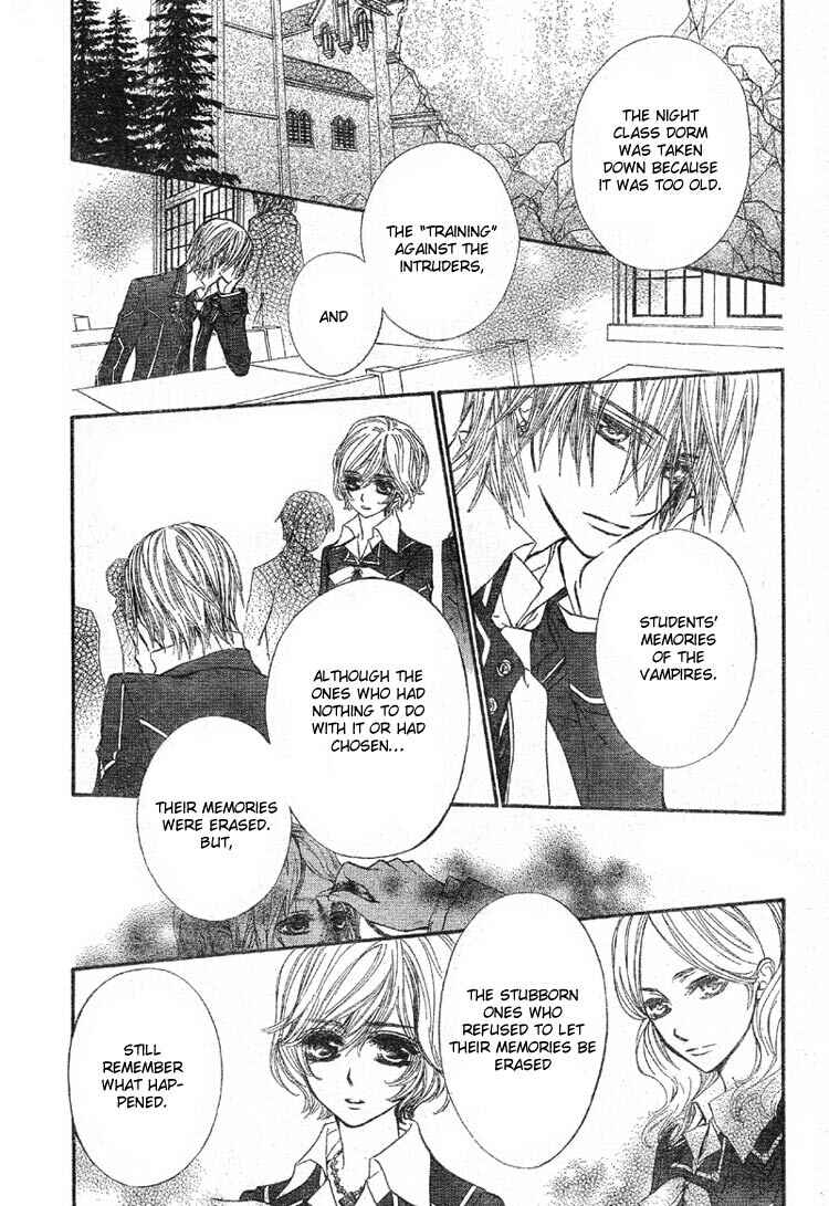 Vampire Knight Chapter 51 - Page 5