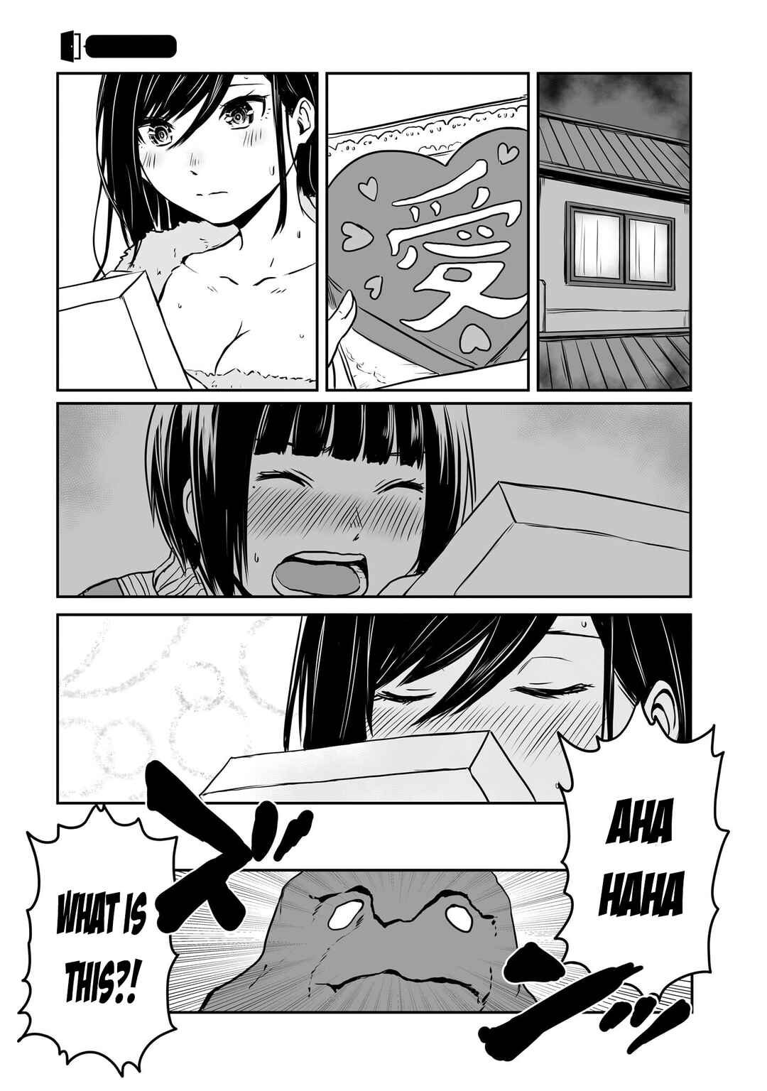 Otonari no Oneesan ni Arekore sareru Chapter 52.5 - Page 1