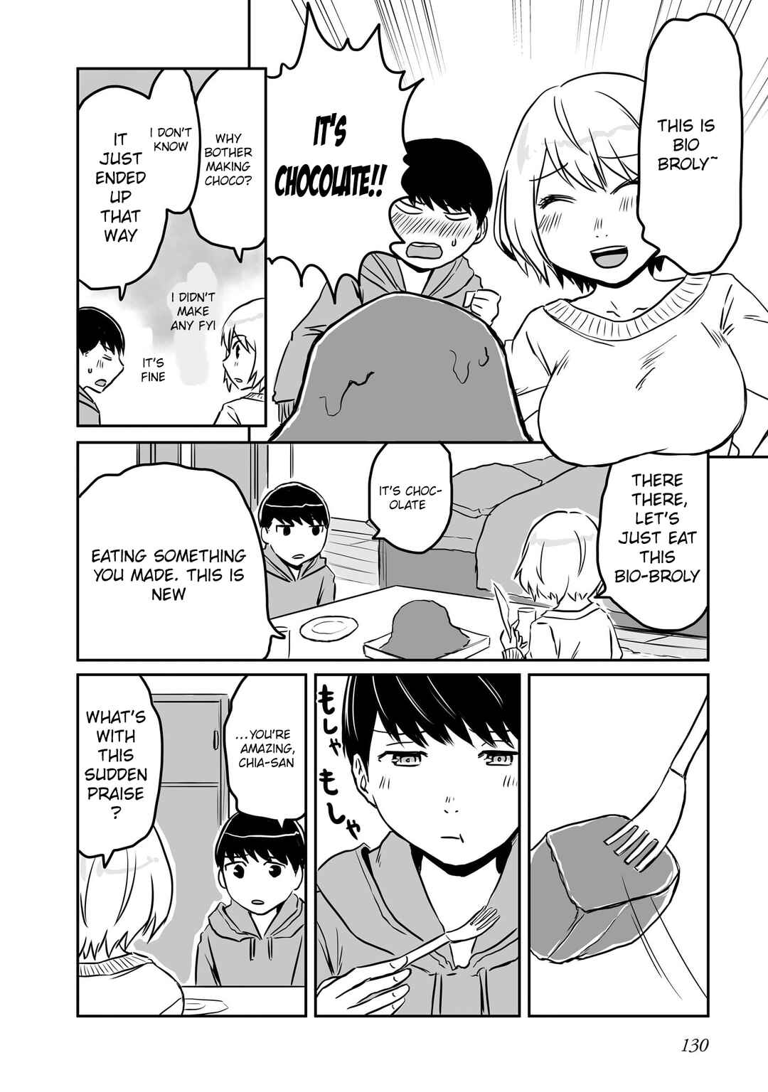 Otonari no Oneesan ni Arekore sareru Chapter 52.5 - Page 2