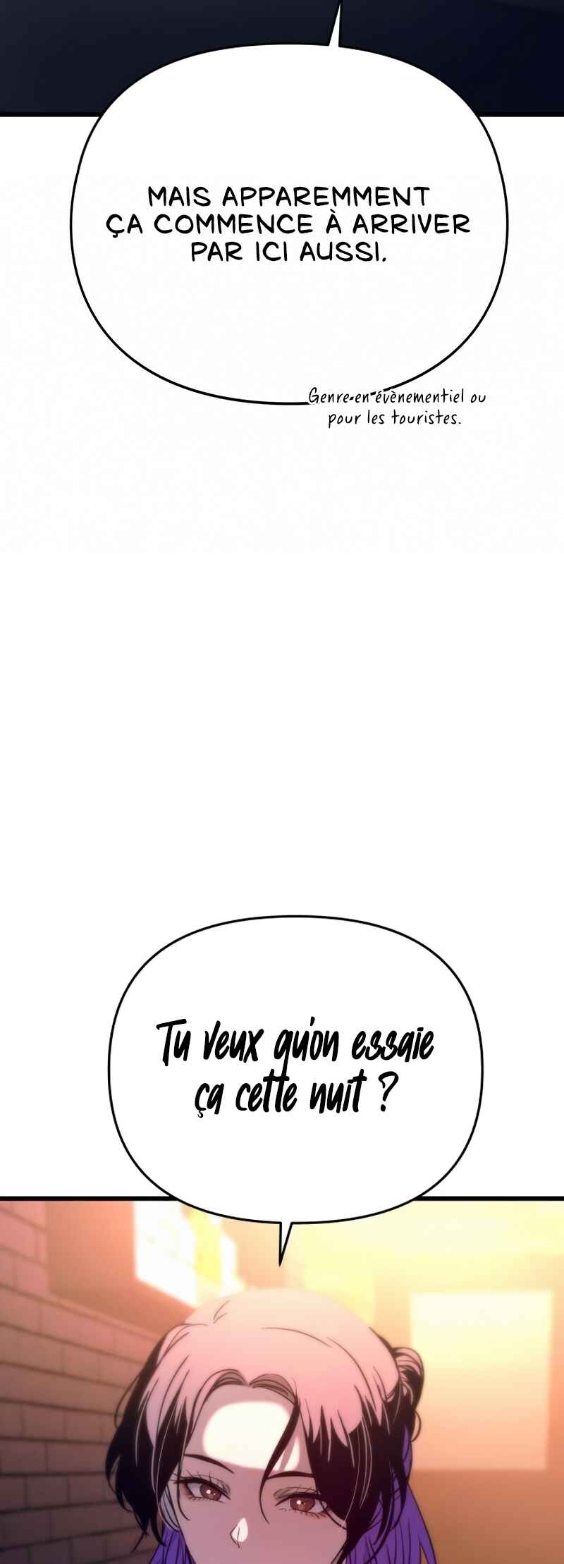 Nae Choeae neun Makcha reul Tanda Chapter 75 - Page 10