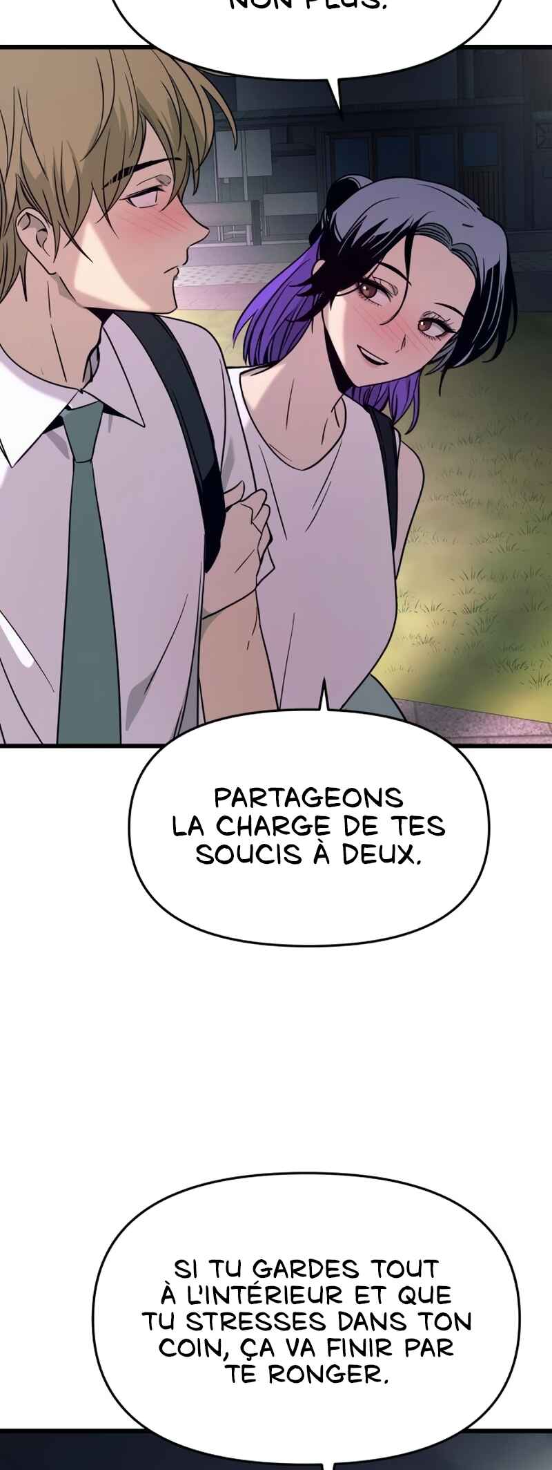 Nae Choeae neun Makcha reul Tanda Chapter 75 - Page 102