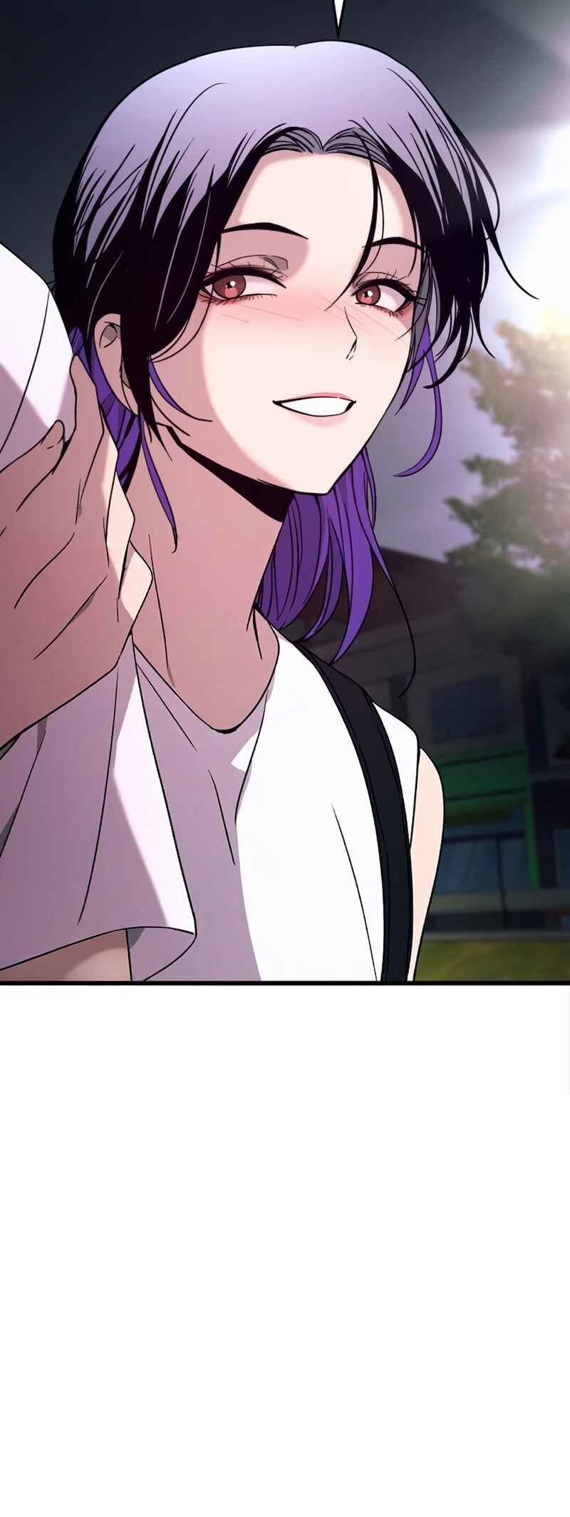Nae Choeae neun Makcha reul Tanda Chapter 75 - Page 103