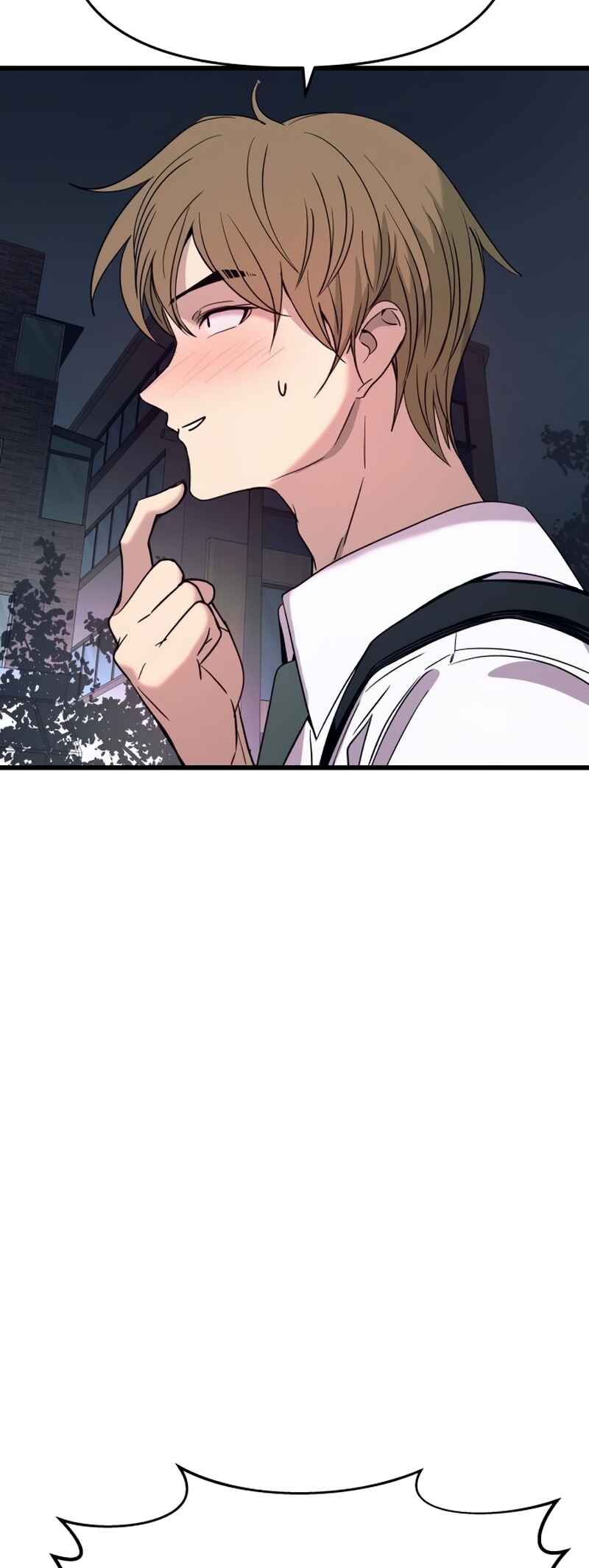 Nae Choeae neun Makcha reul Tanda Chapter 75 - Page 105
