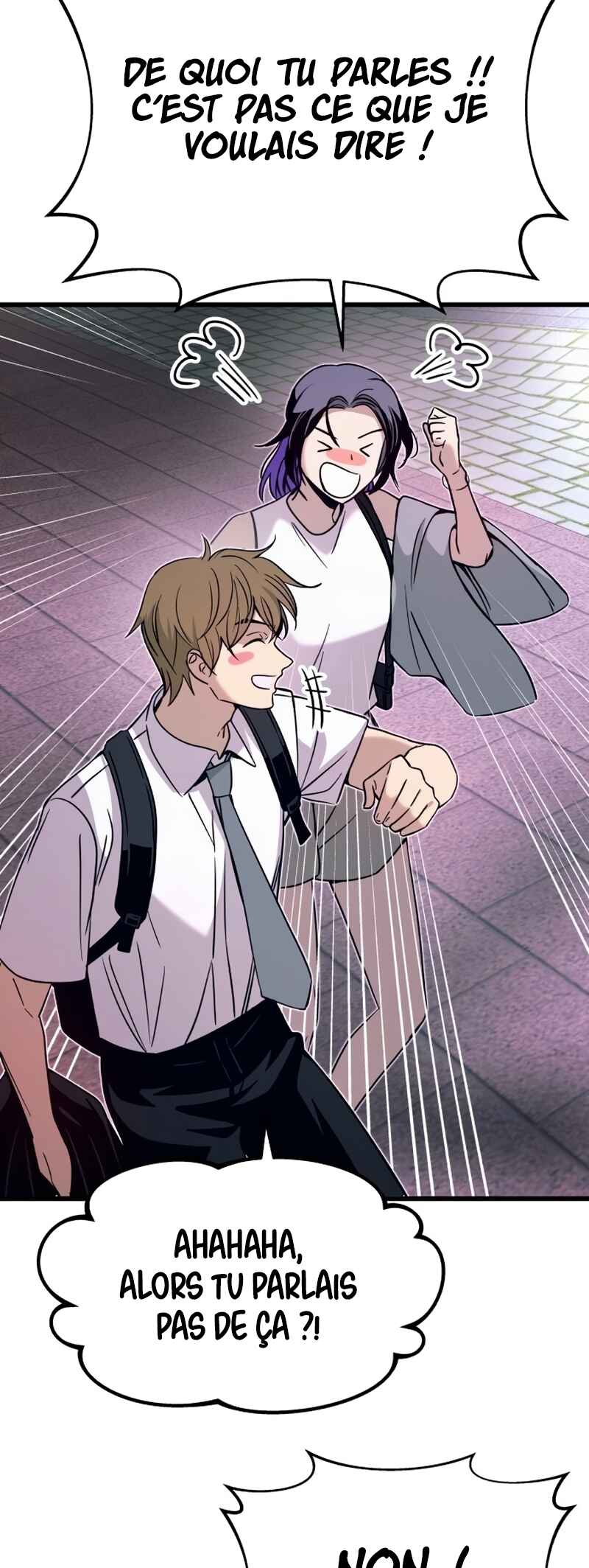 Nae Choeae neun Makcha reul Tanda Chapter 75 - Page 106