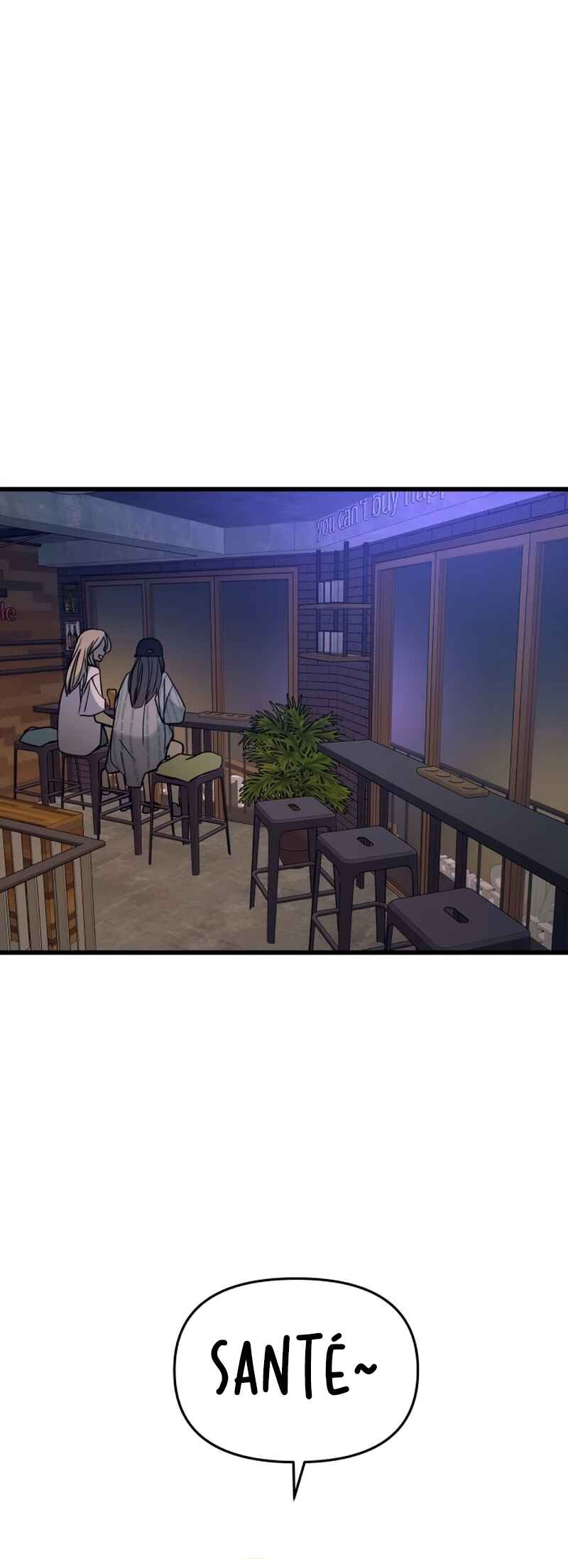 Nae Choeae neun Makcha reul Tanda Chapter 75 - Page 3