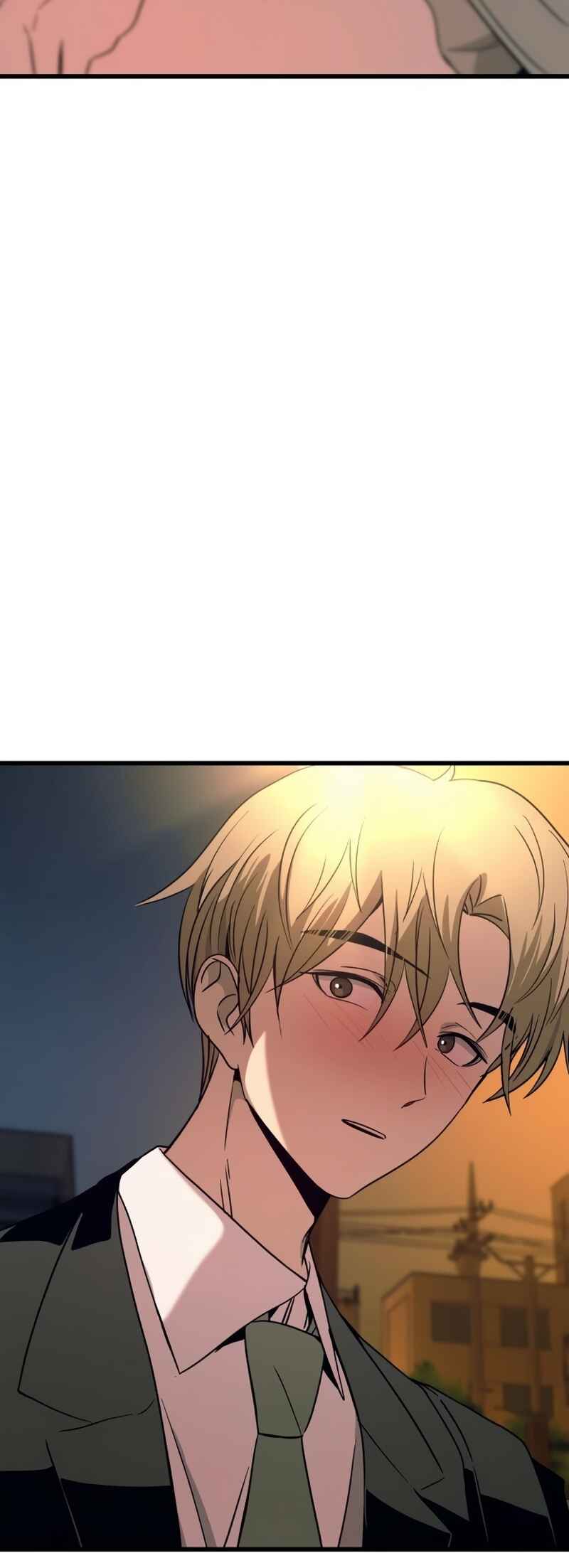 Nae Choeae neun Makcha reul Tanda Chapter 75 - Page 48