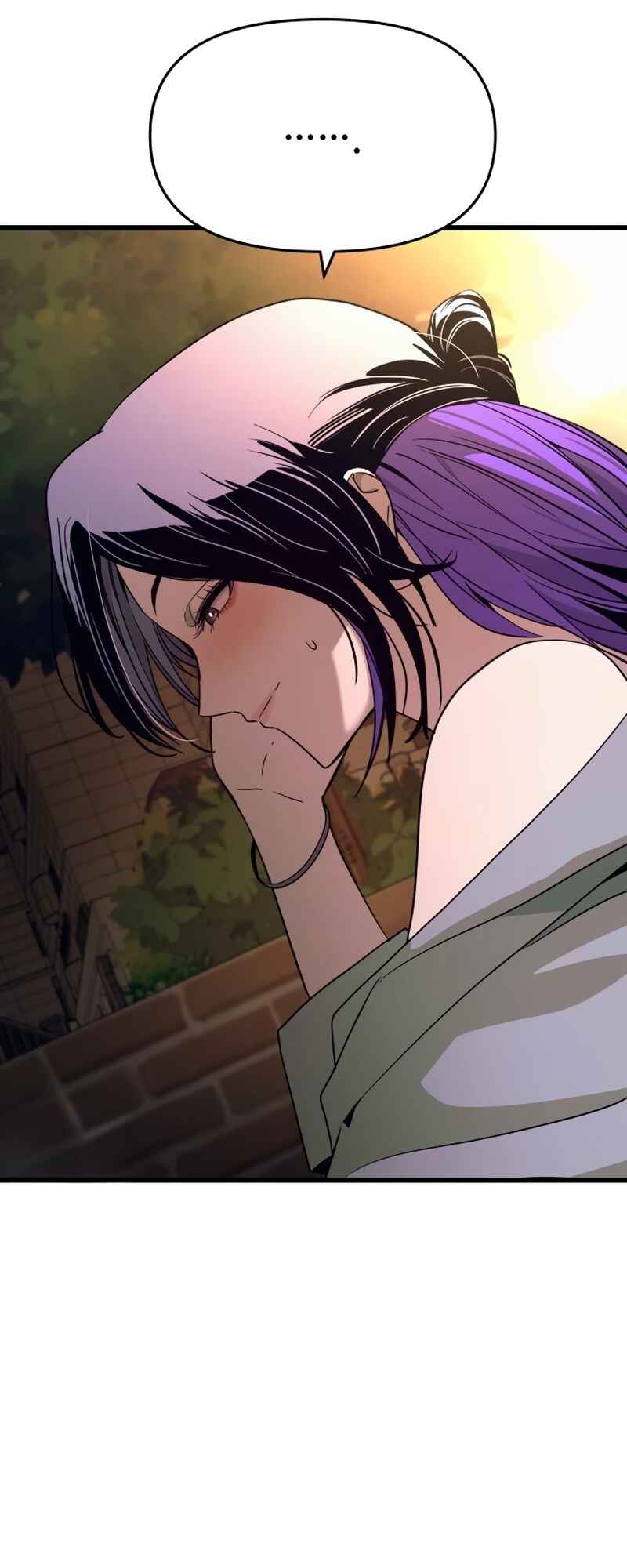 Nae Choeae neun Makcha reul Tanda Chapter 75 - Page 56