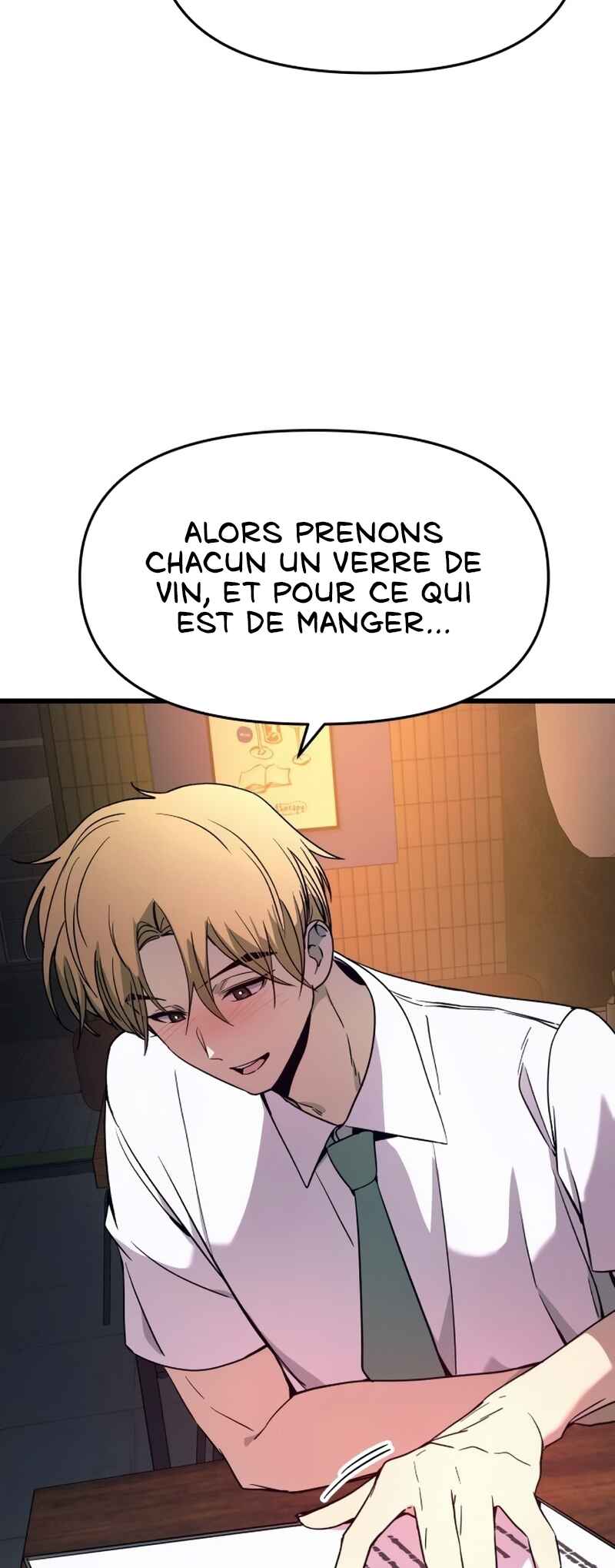 Nae Choeae neun Makcha reul Tanda Chapter 75 - Page 69