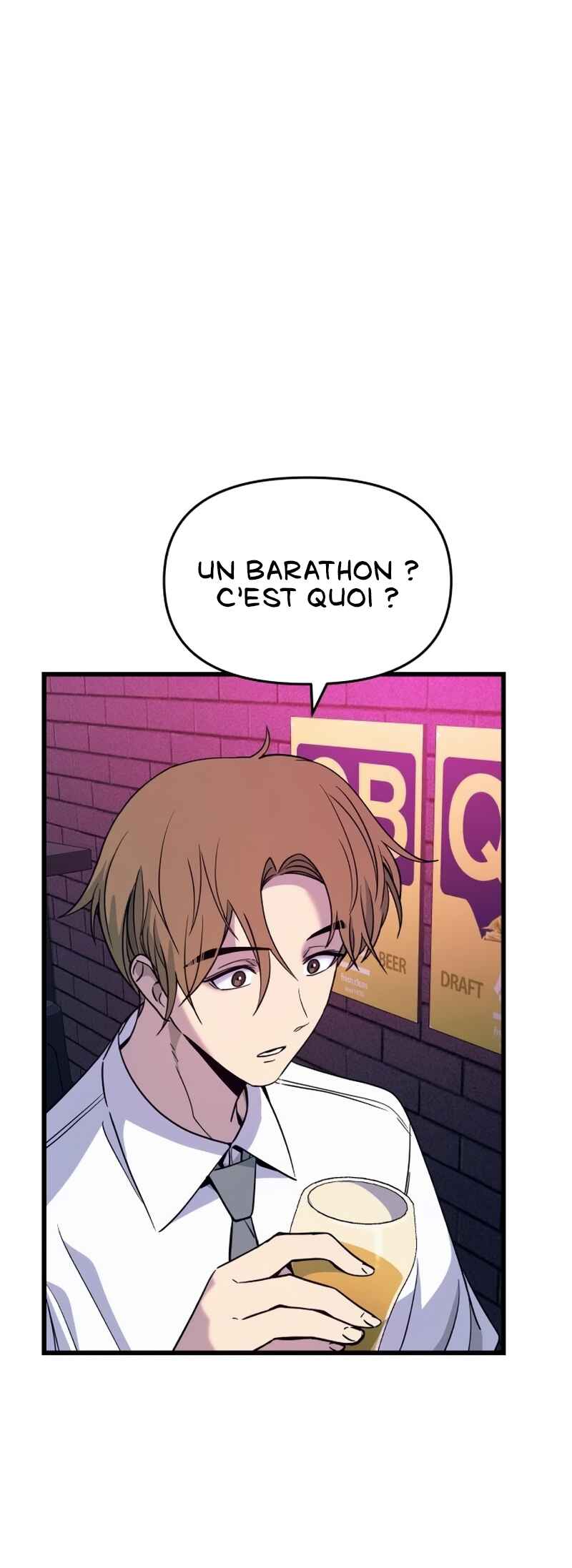 Nae Choeae neun Makcha reul Tanda Chapter 75 - Page 7