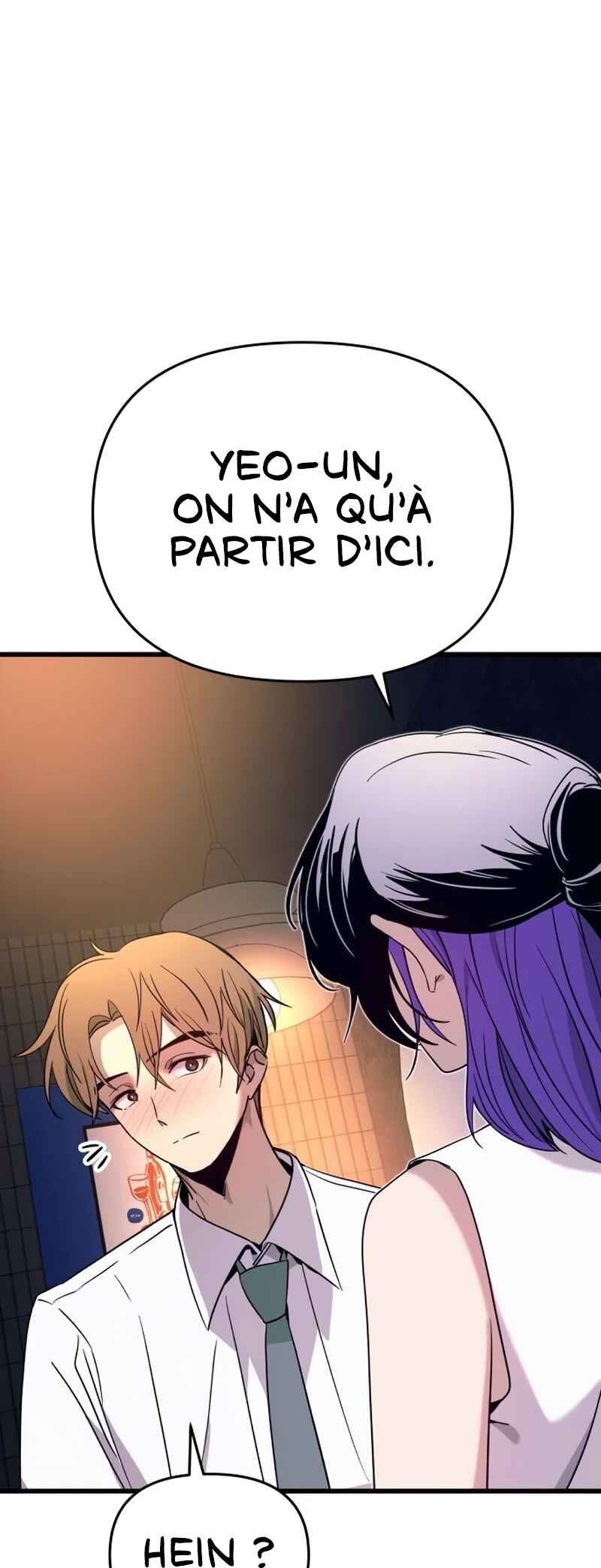Nae Choeae neun Makcha reul Tanda Chapter 75 - Page 76