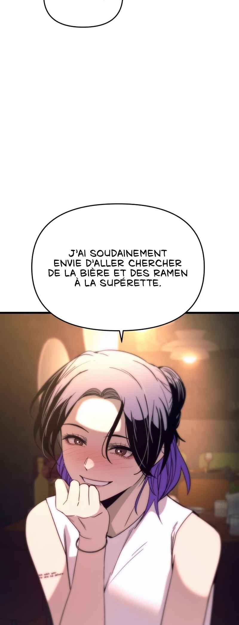 Nae Choeae neun Makcha reul Tanda Chapter 75 - Page 77