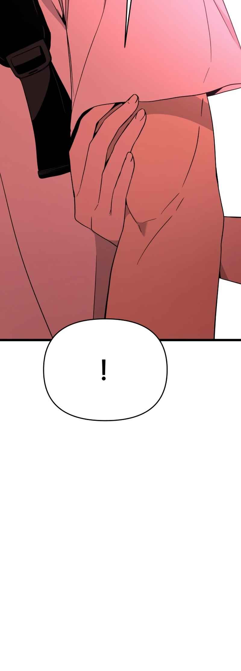 Nae Choeae neun Makcha reul Tanda Chapter 75 - Page 94