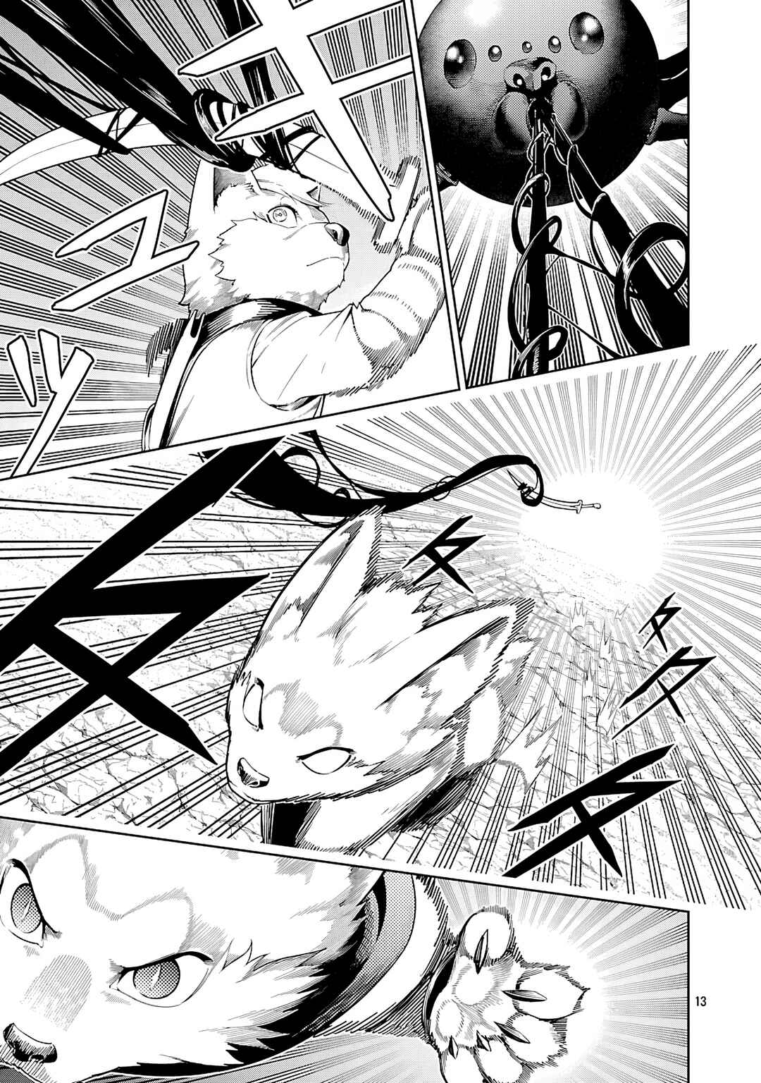 Tsuihou Sareru Tabi ni Skill o Te ni Ireta Ore ga, 100 no Isekai de 2-shuume Musou Chapter 23 - Page 13
