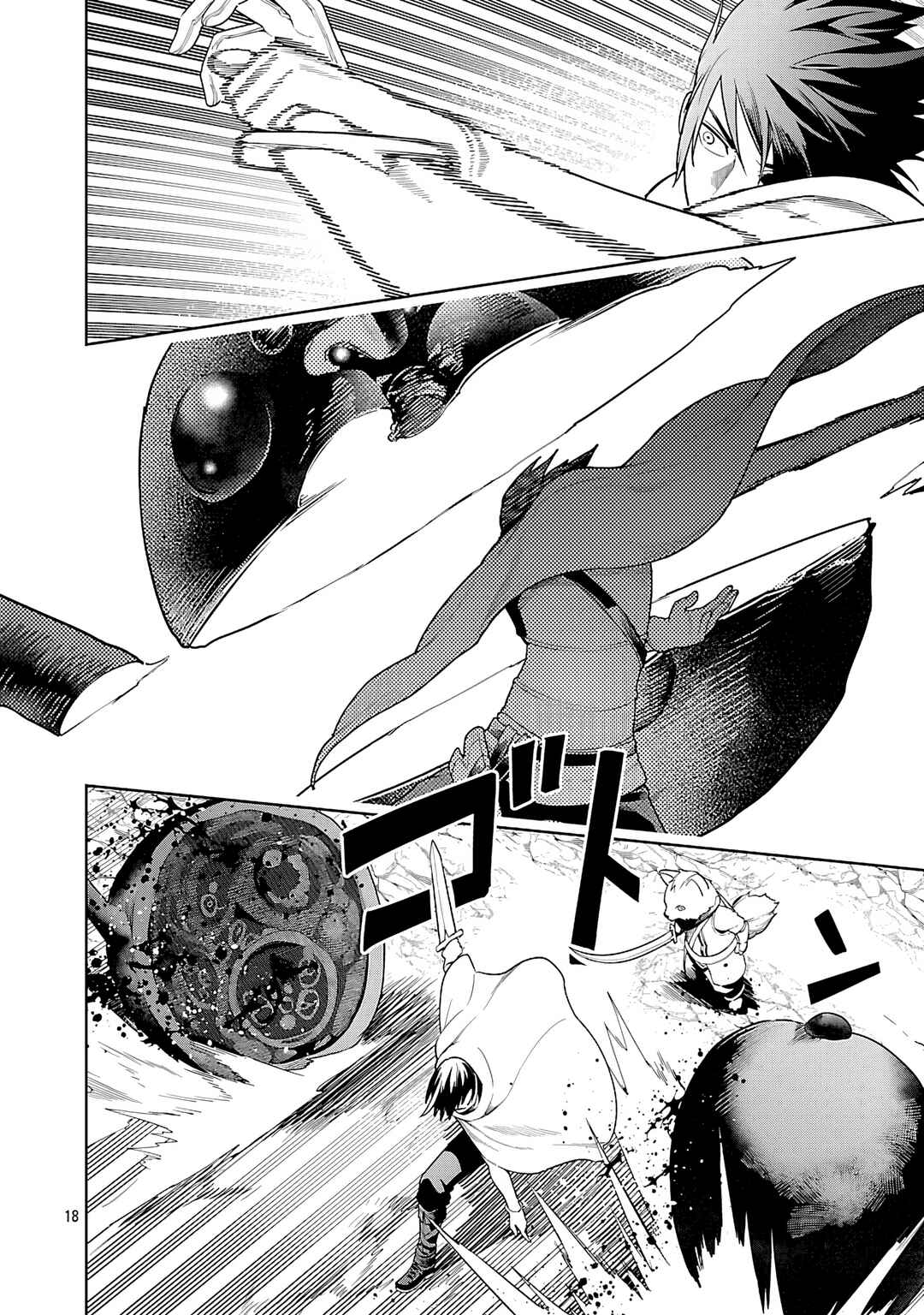 Tsuihou Sareru Tabi ni Skill o Te ni Ireta Ore ga, 100 no Isekai de 2-shuume Musou Chapter 23 - Page 18