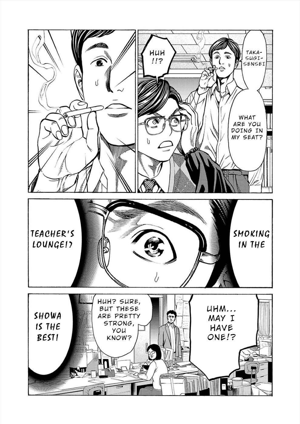 Psycho × Past - Ryouki Satsujin Sennyuu Sousa Chapter 11 - Page 16