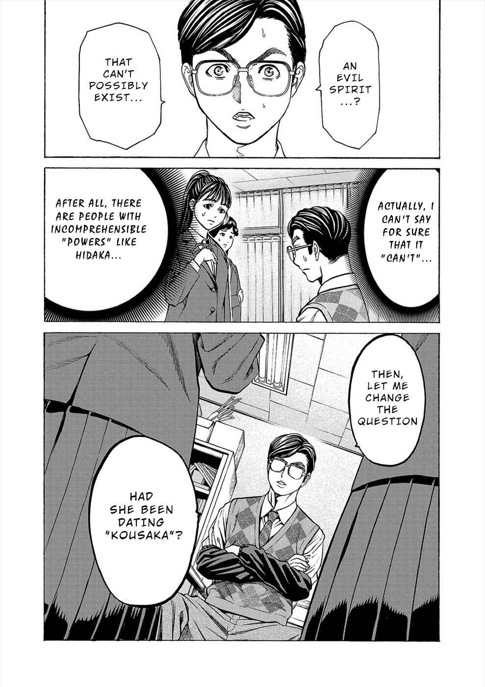 Psycho × Past - Ryouki Satsujin Sennyuu Sousa Chapter 11 - Page 25