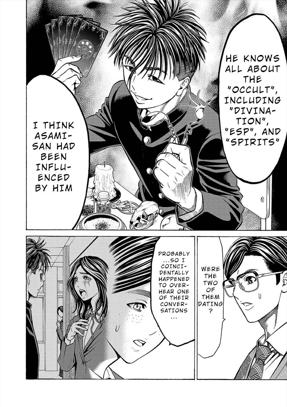 Psycho × Past - Ryouki Satsujin Sennyuu Sousa Chapter 11 - Page 29