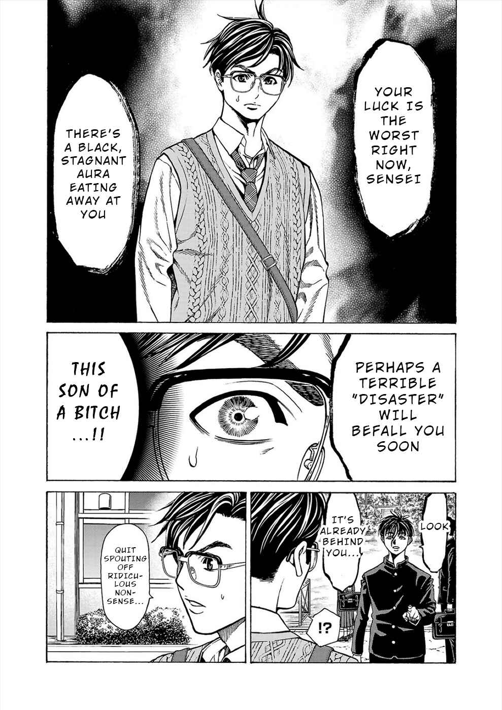 Psycho × Past - Ryouki Satsujin Sennyuu Sousa Chapter 11 - Page 44