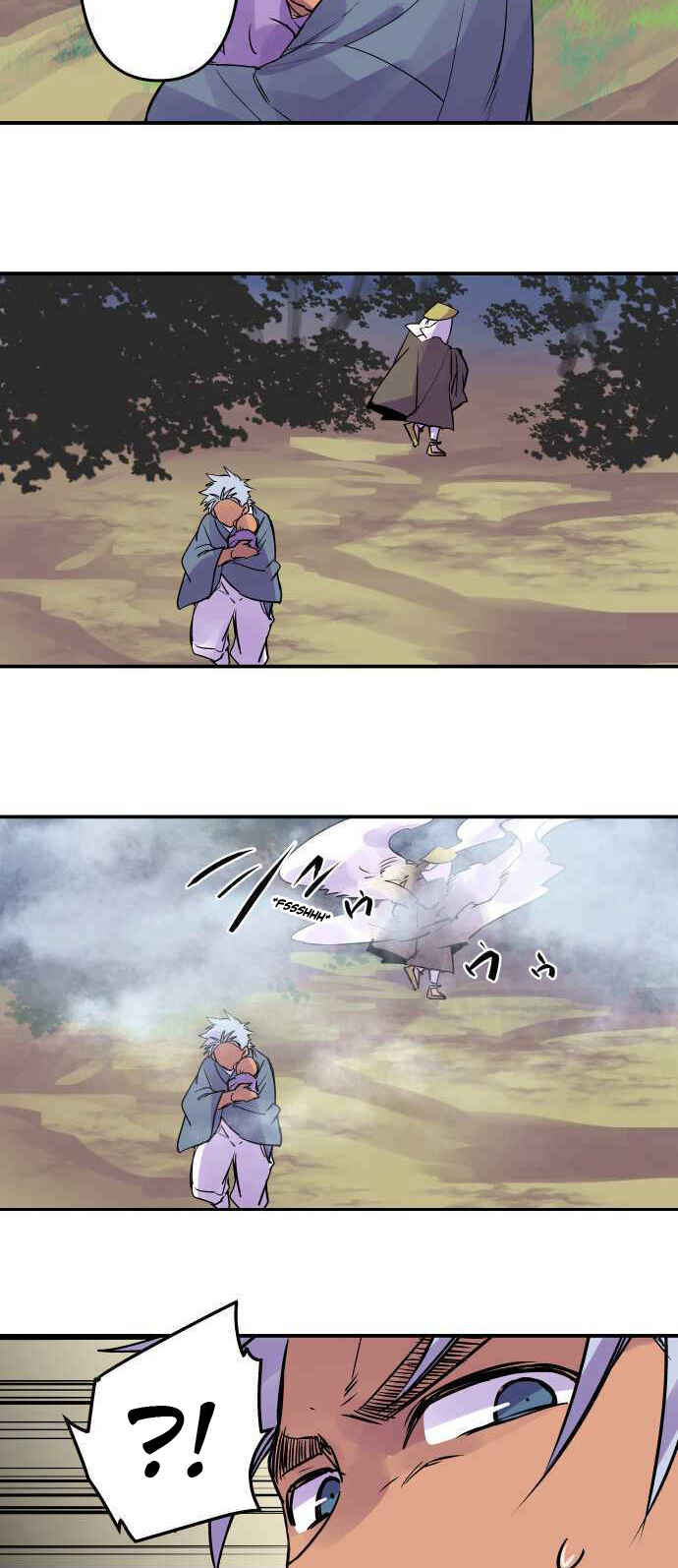 Tobari of the Dawn Chapter 271 - Page 5
