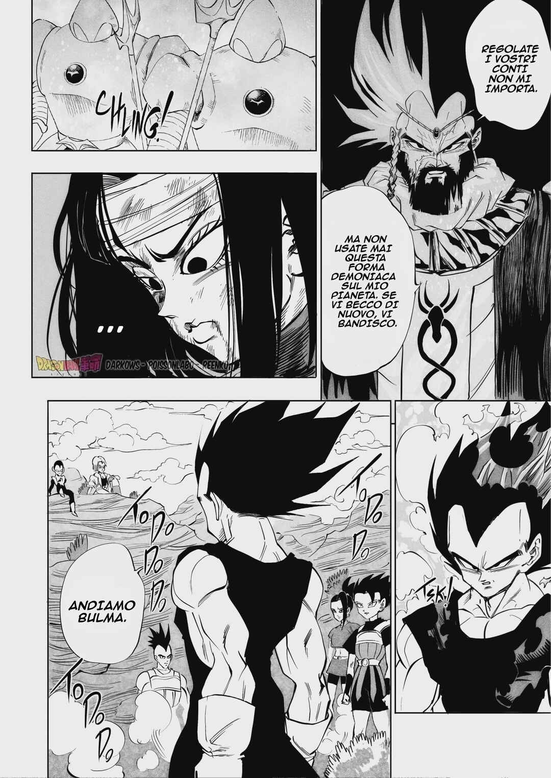 Dragon Ball Kakumei (Doujinshi) Chapter 6 - Page 17