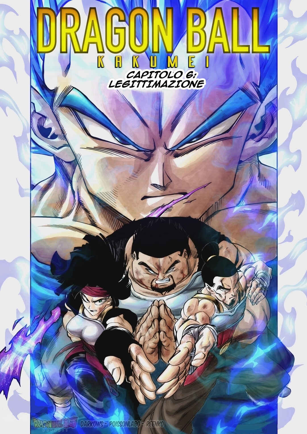 Dragon Ball Kakumei (Doujinshi) Chapter 6 - Page 2
