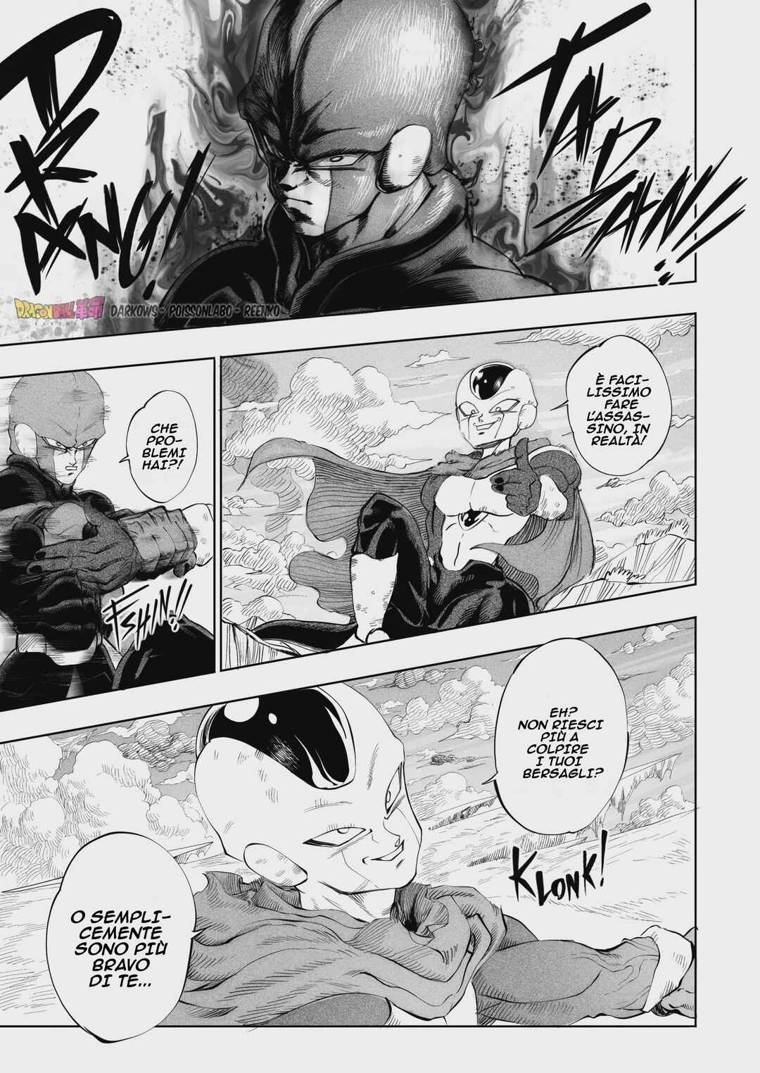 Dragon Ball Kakumei (Doujinshi) Chapter 6 - Page 27