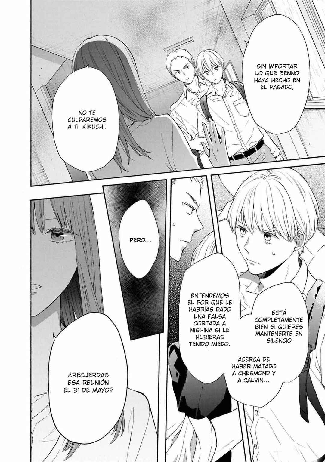 Bokura no Kiseki Chapter 142 - Page 14
