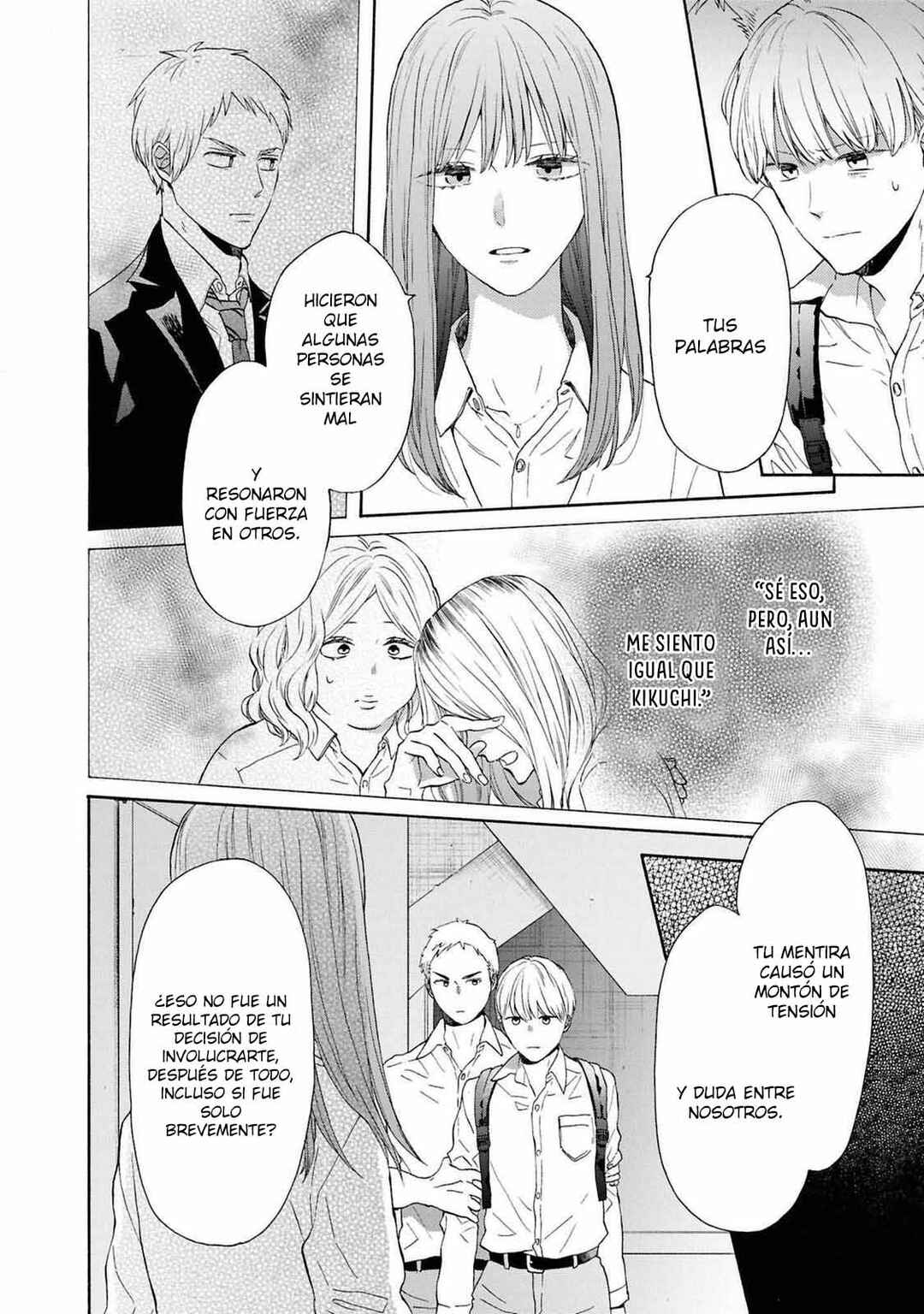 Bokura no Kiseki Chapter 142 - Page 16