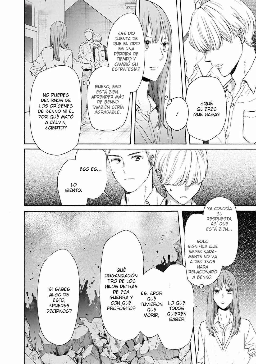 Bokura no Kiseki Chapter 142 - Page 18